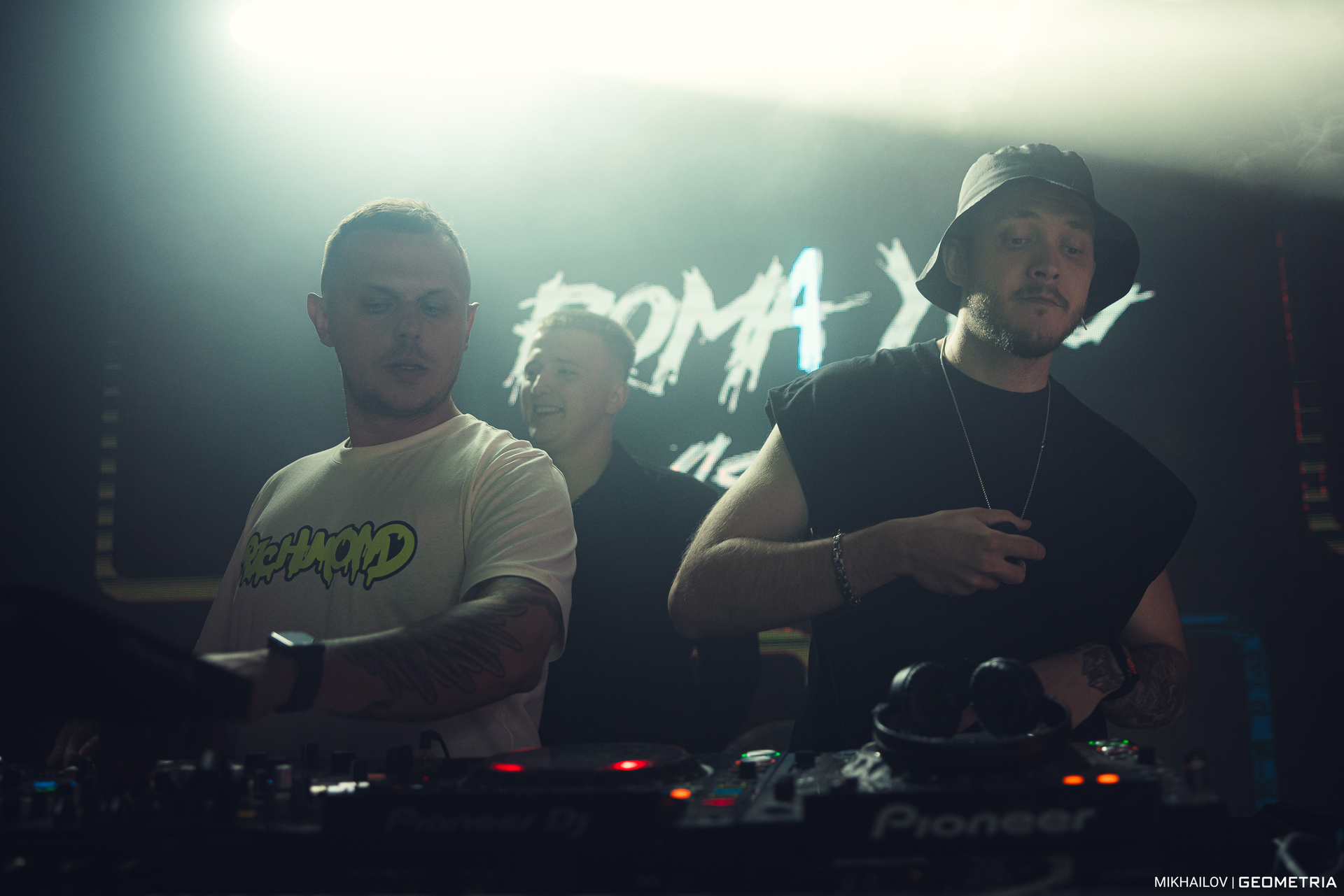 002-010924-3257 Graduspi-Mikhailov-logo2k.jpg