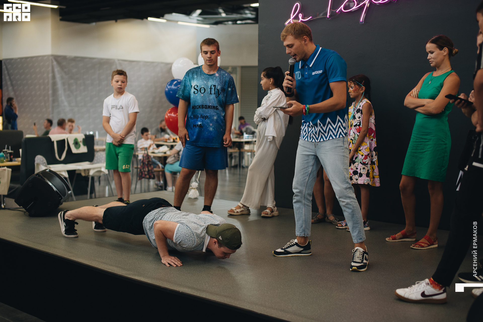 097 2022-08-28-142052_arseniyermakov.jpg