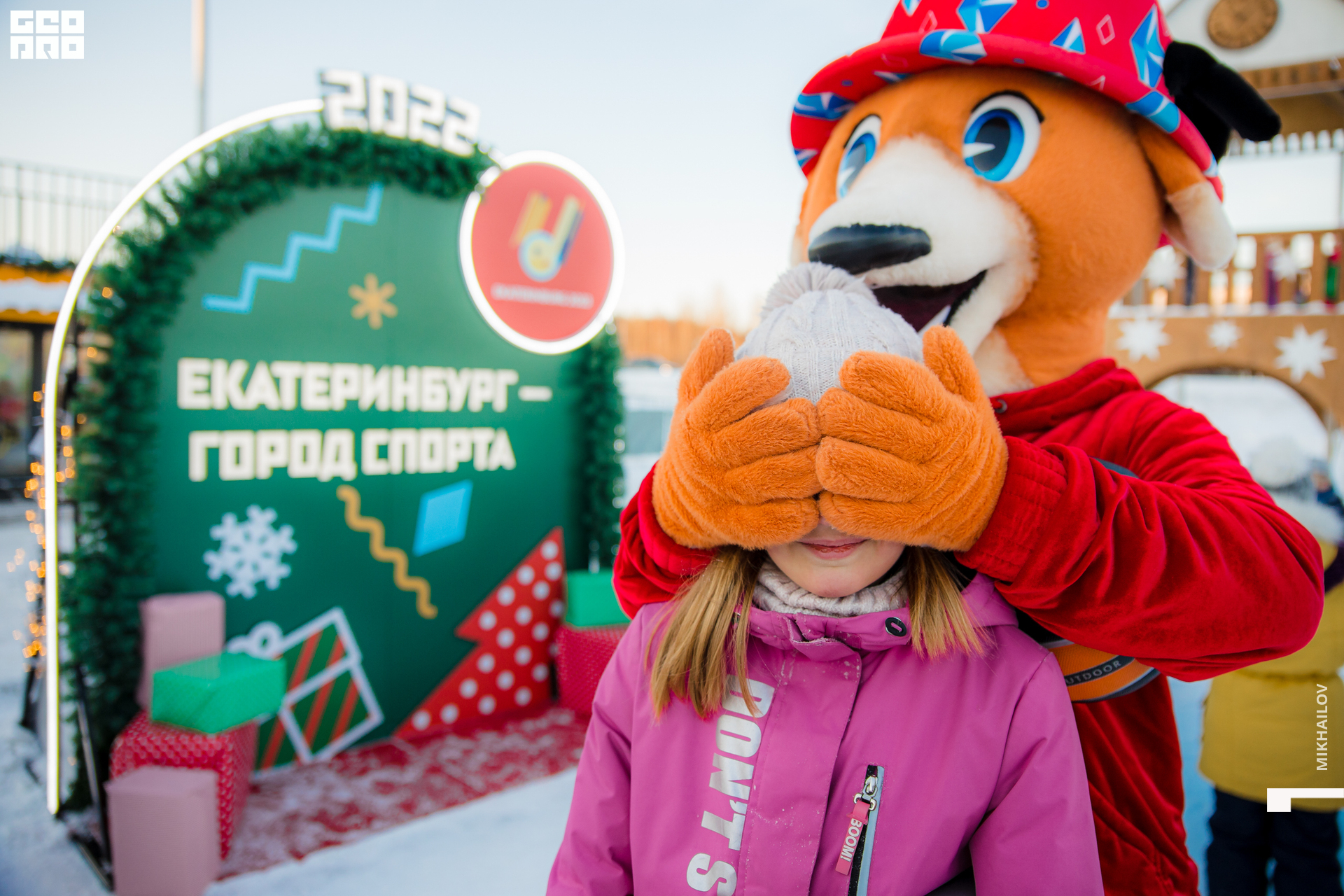 085-20211225-08-Mega - Mikhailov - 2560.jpg