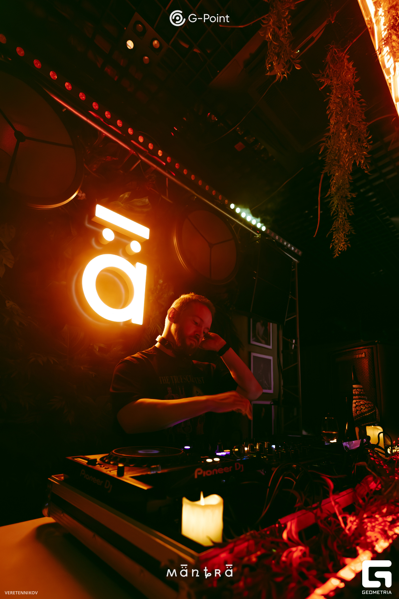 Veretennikov 00133.jpg