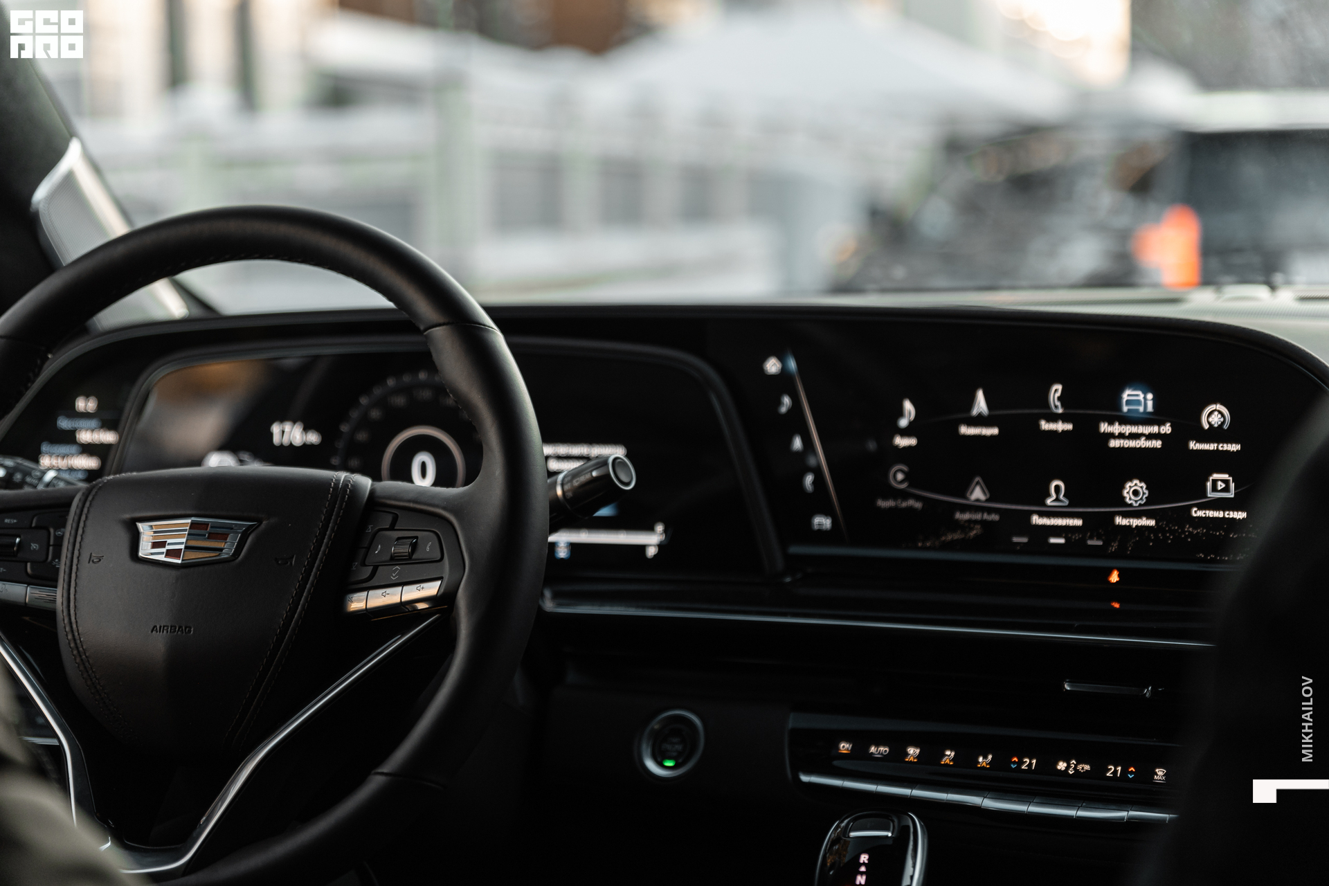 073-20220105-21-Глазурит - Михайлов - 2560.jpg