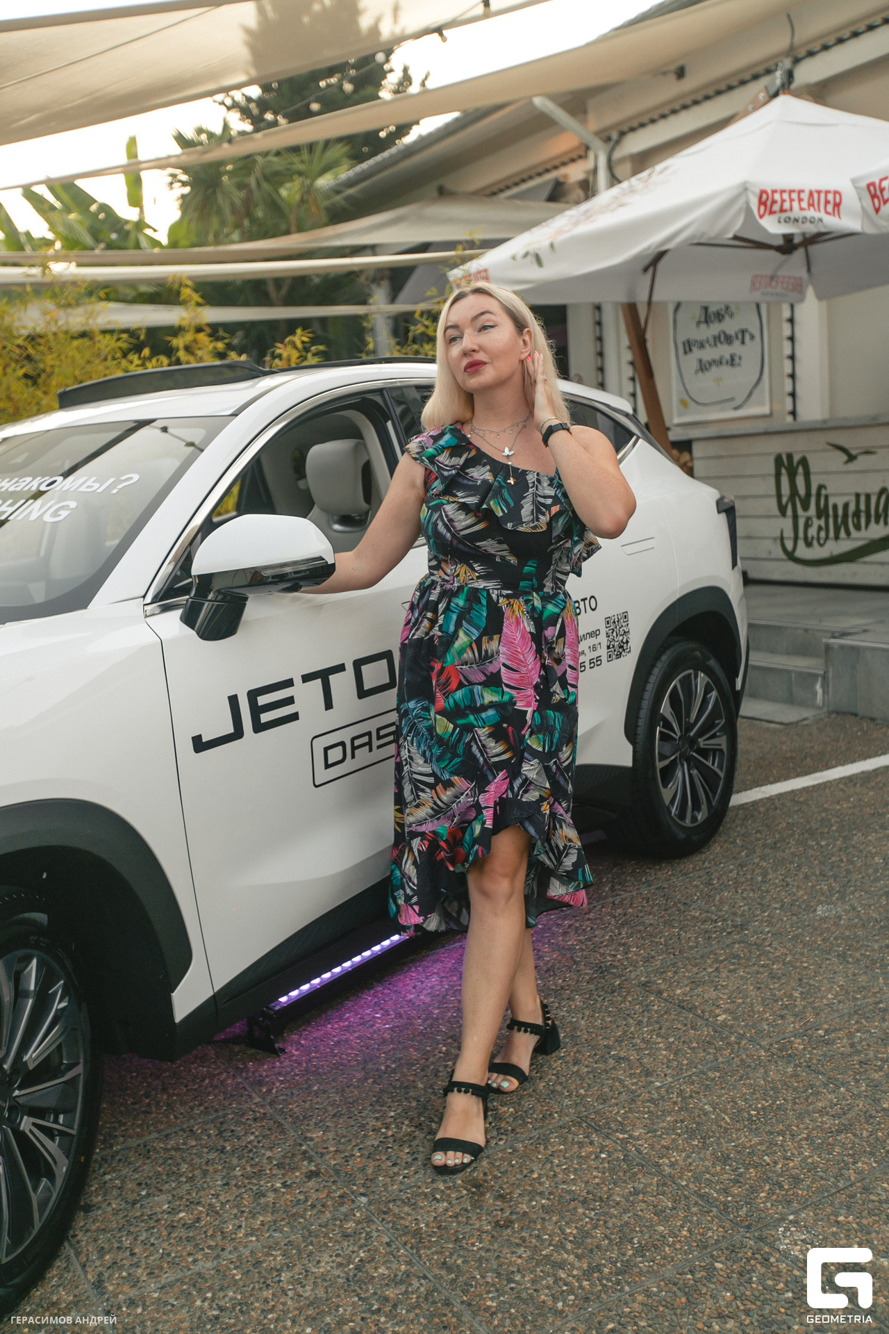 023 Федина дача 3.08.jpg