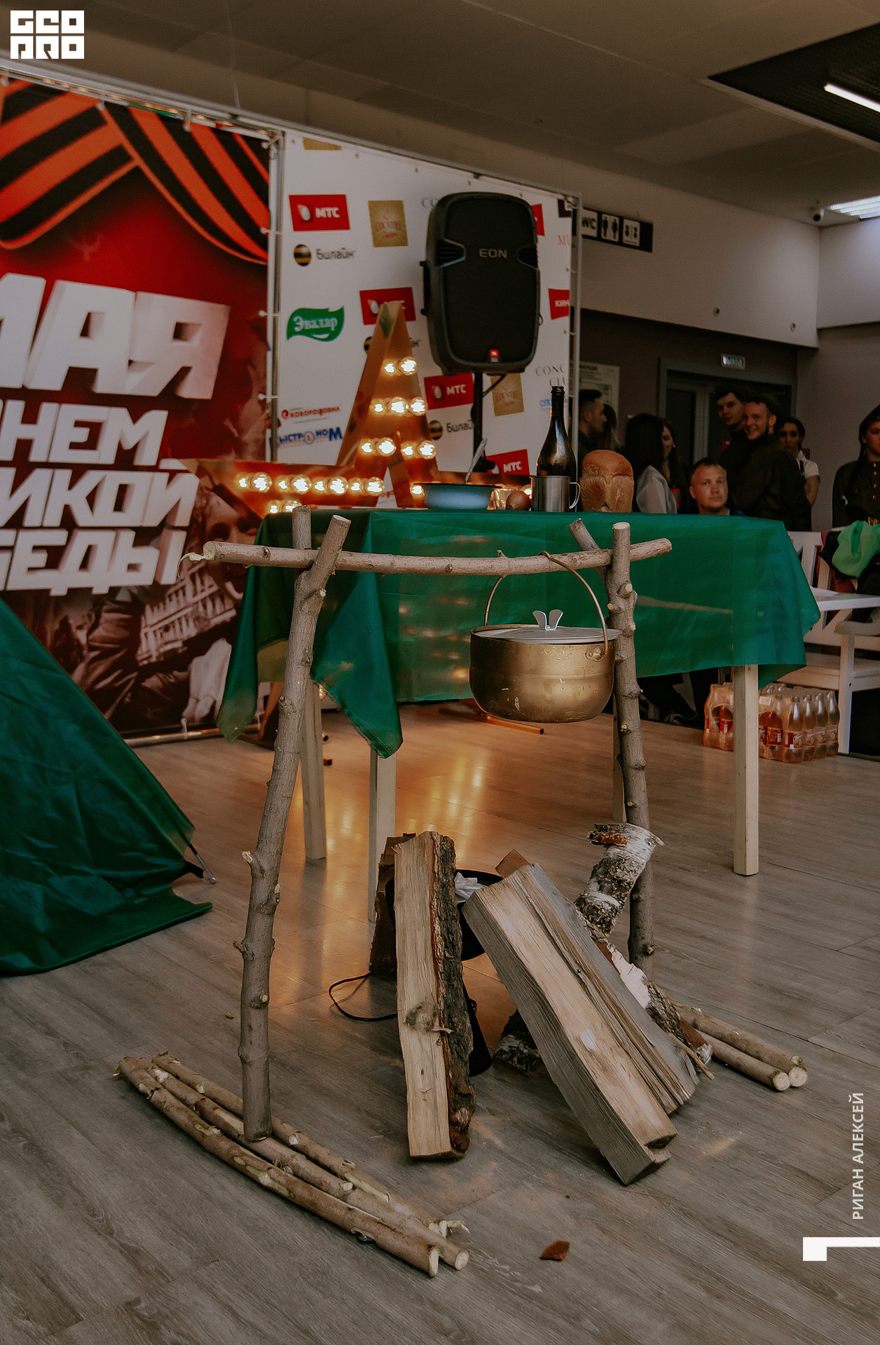 ТРК ВОСКРЕСЕНЬЕ 9 мая00140.jpg