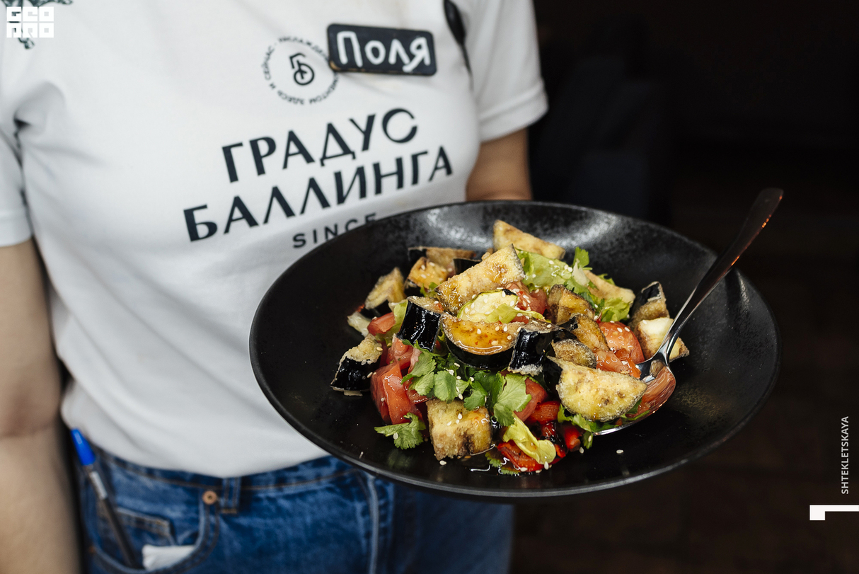 Хороша музыка. Концерт Lika Vartos в Баллинге 18