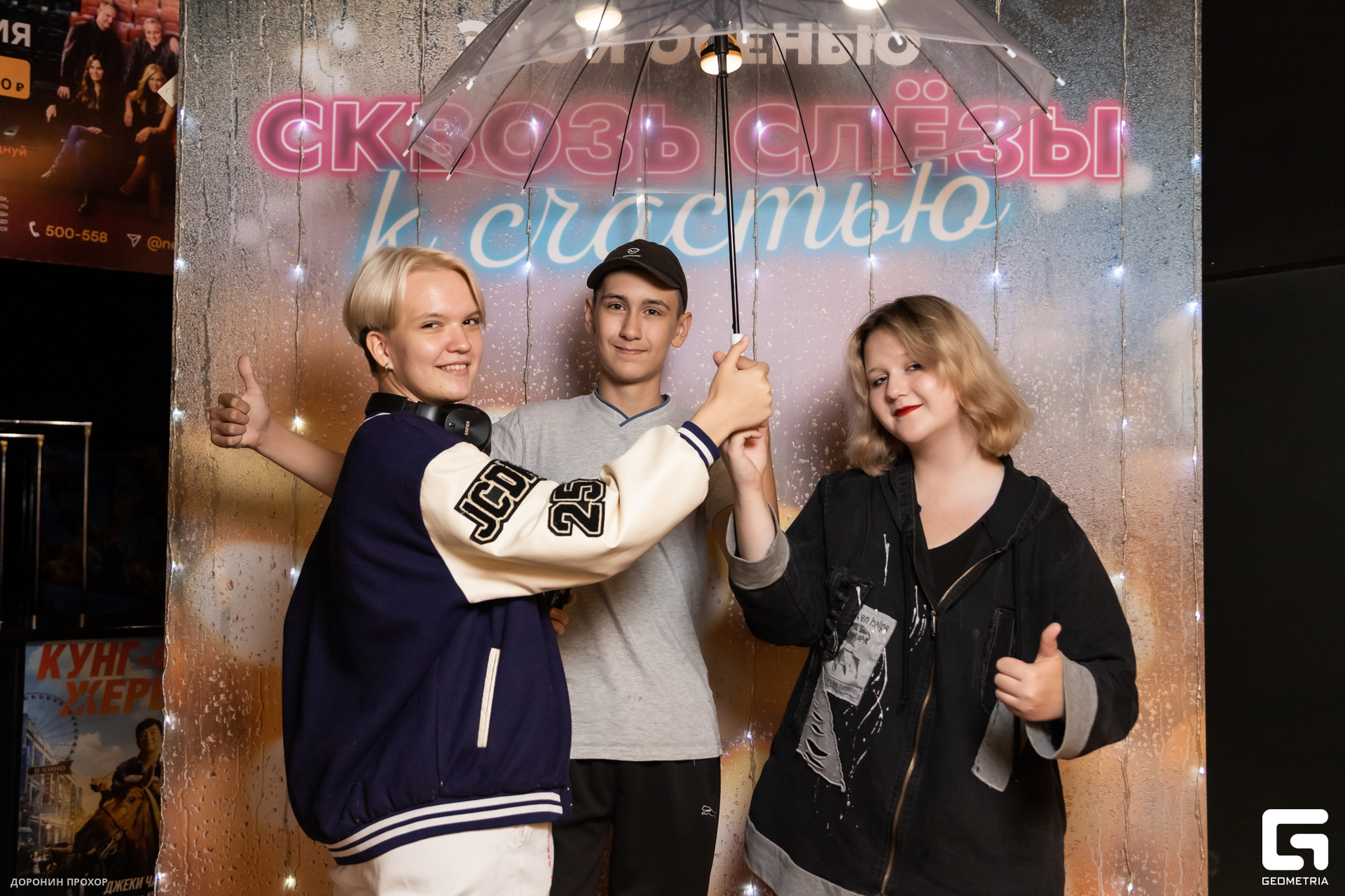 2023.09.02 Домашний 034.jpg