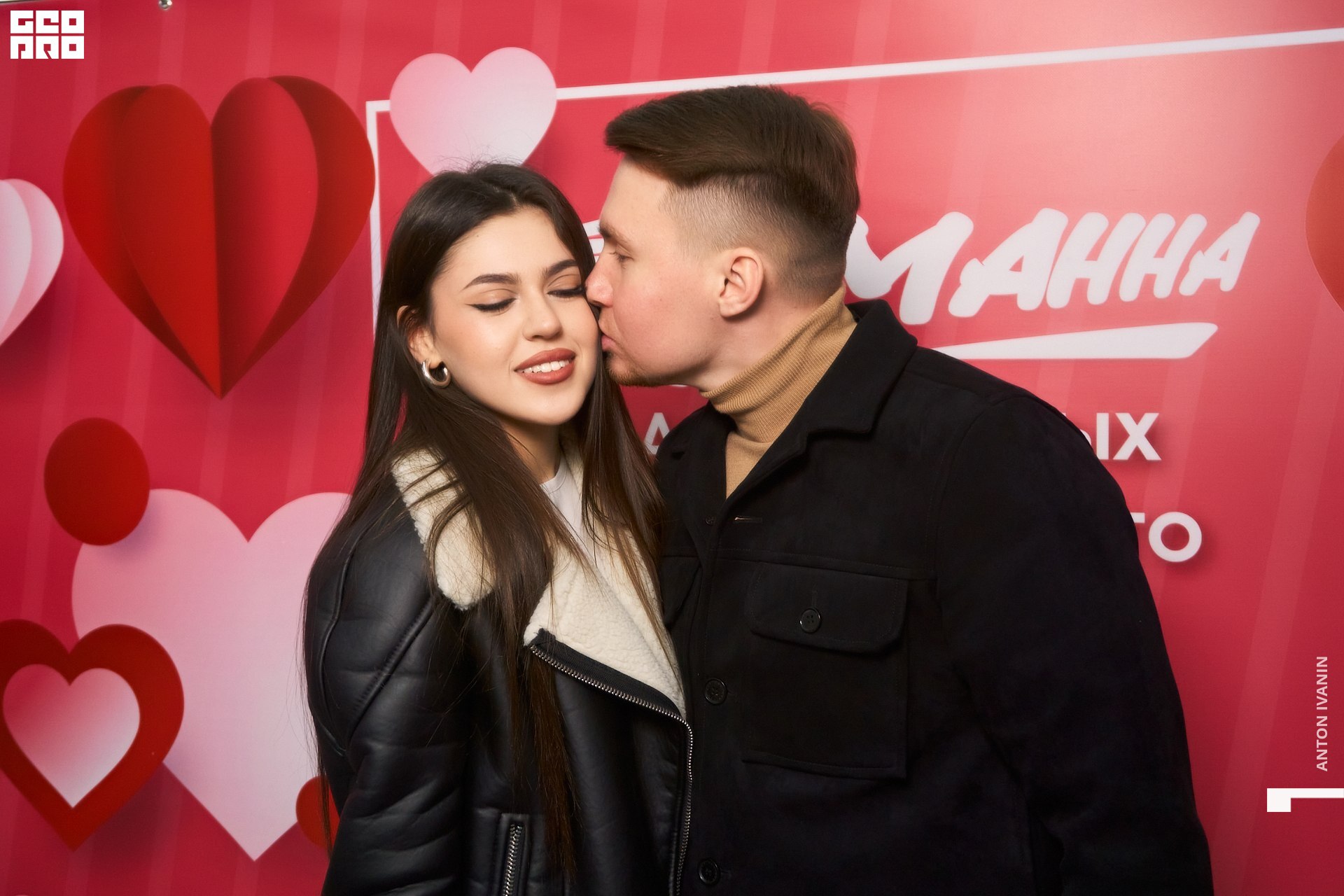 DSC09275 (Копировать).jpg