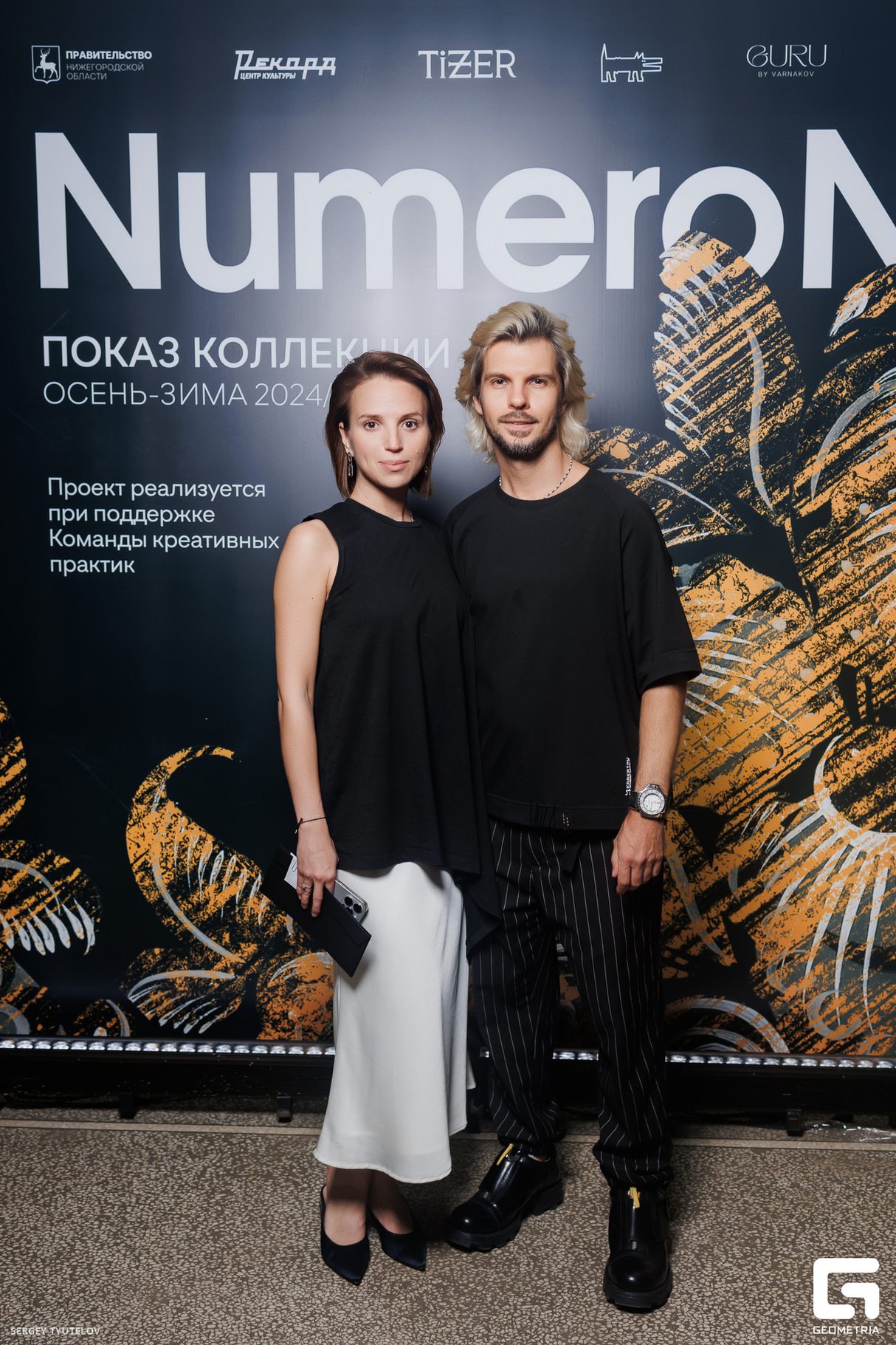 Закрытый показ Numero Nuovo 21