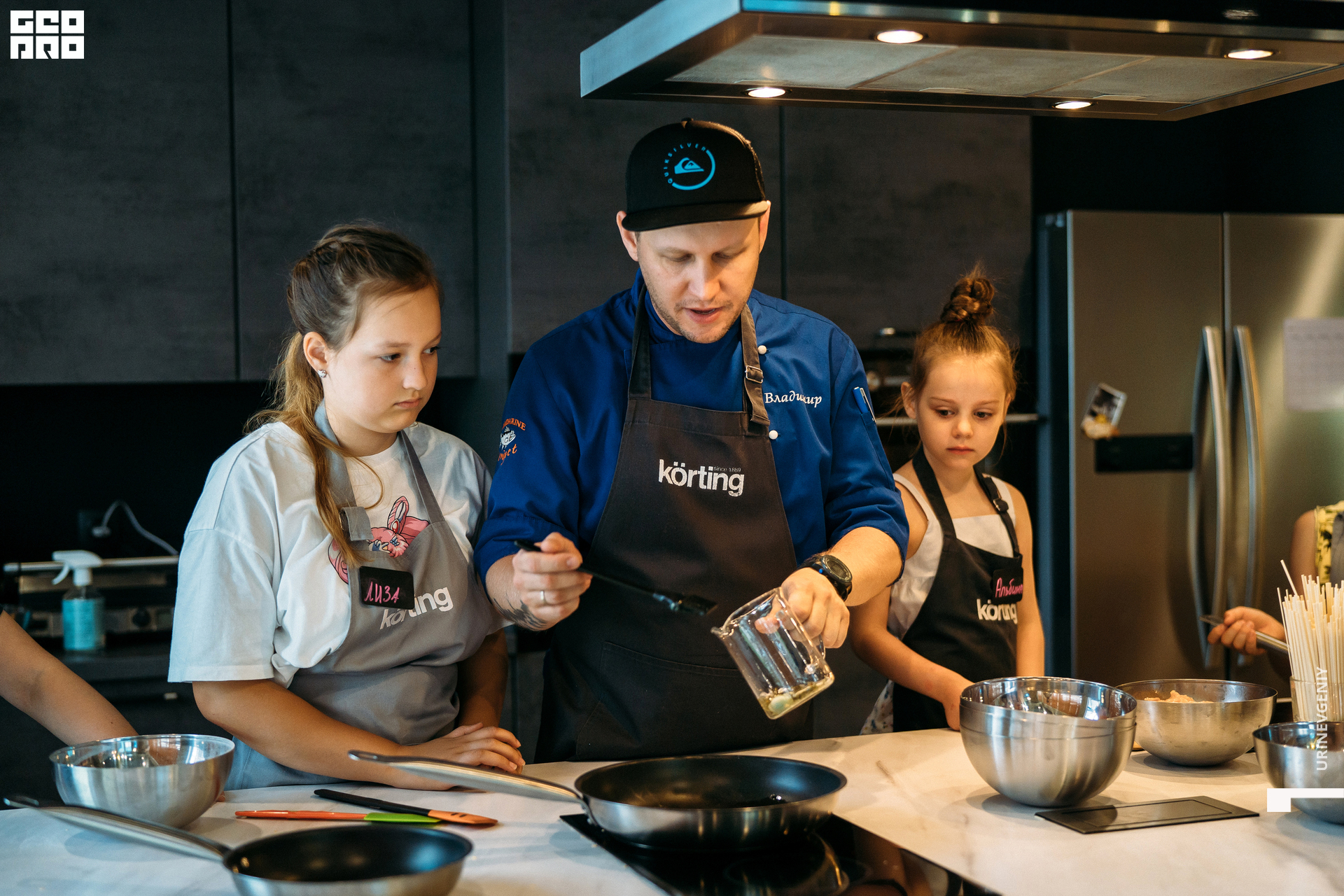 09.07.2021. Каре День (54).jpg