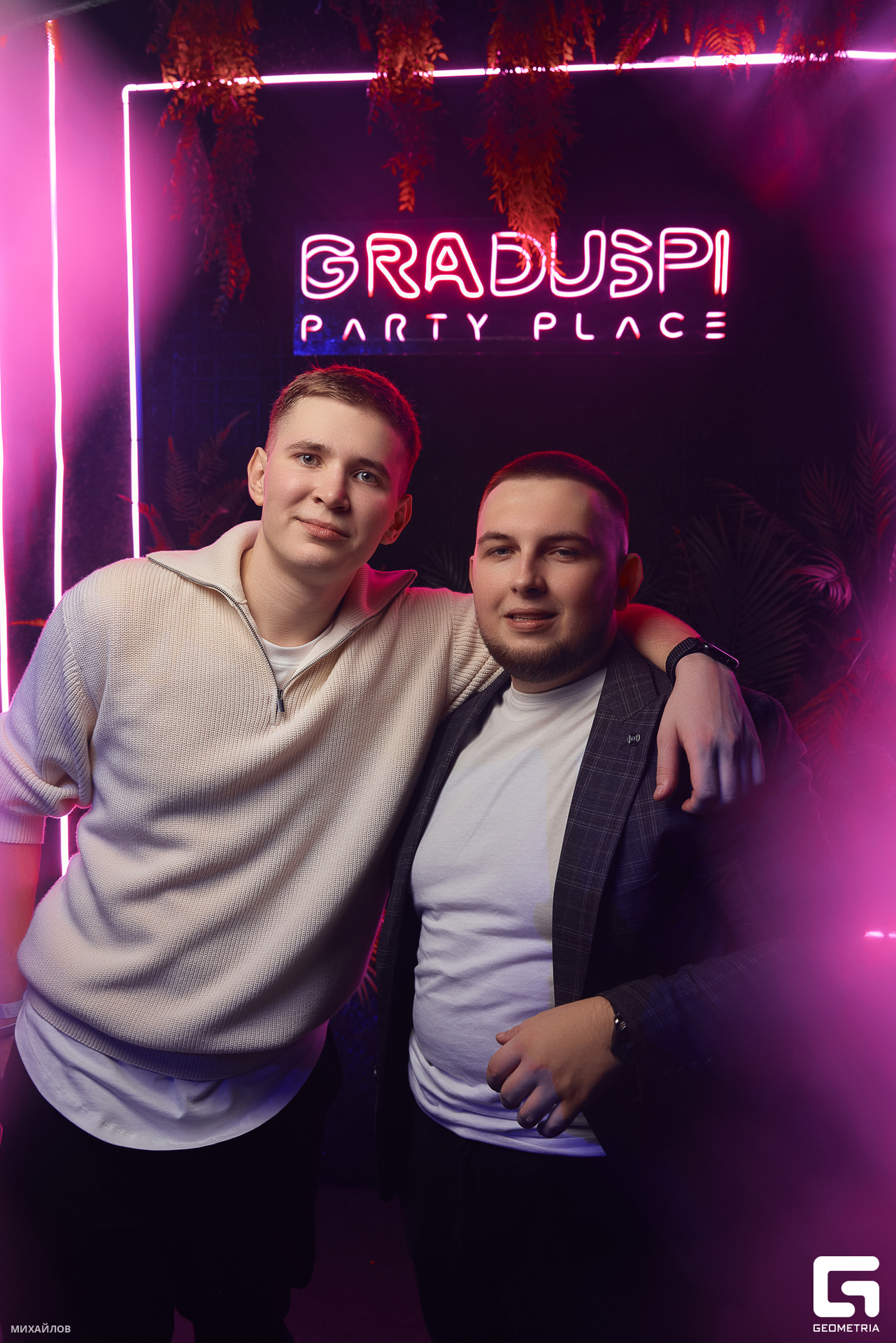 215-202401020014-Михайлов - web.jpg