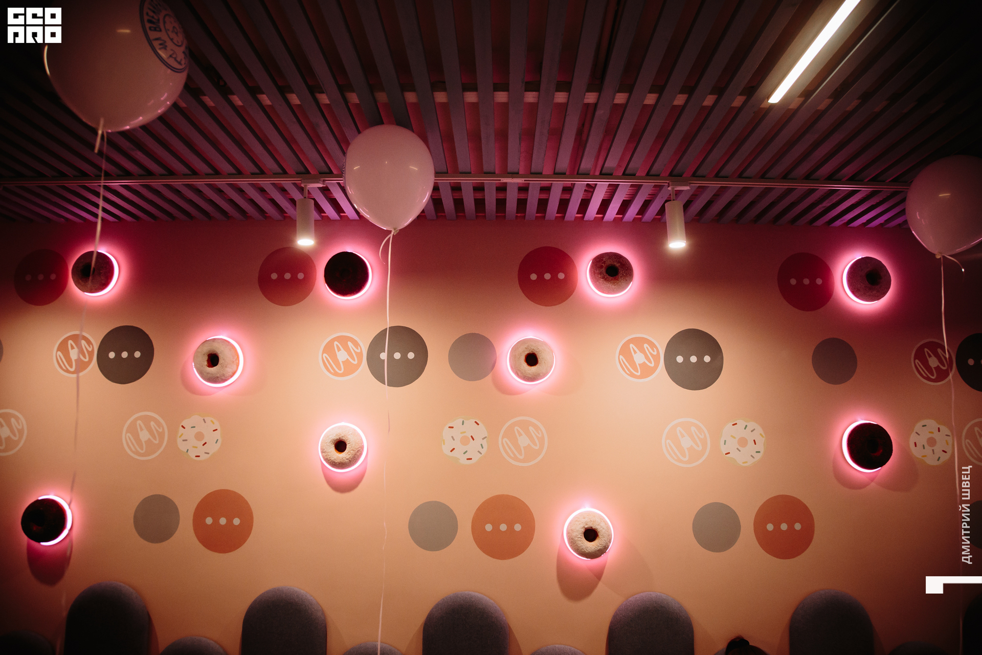 2021-11-25 18-52-11_Швец.jpg