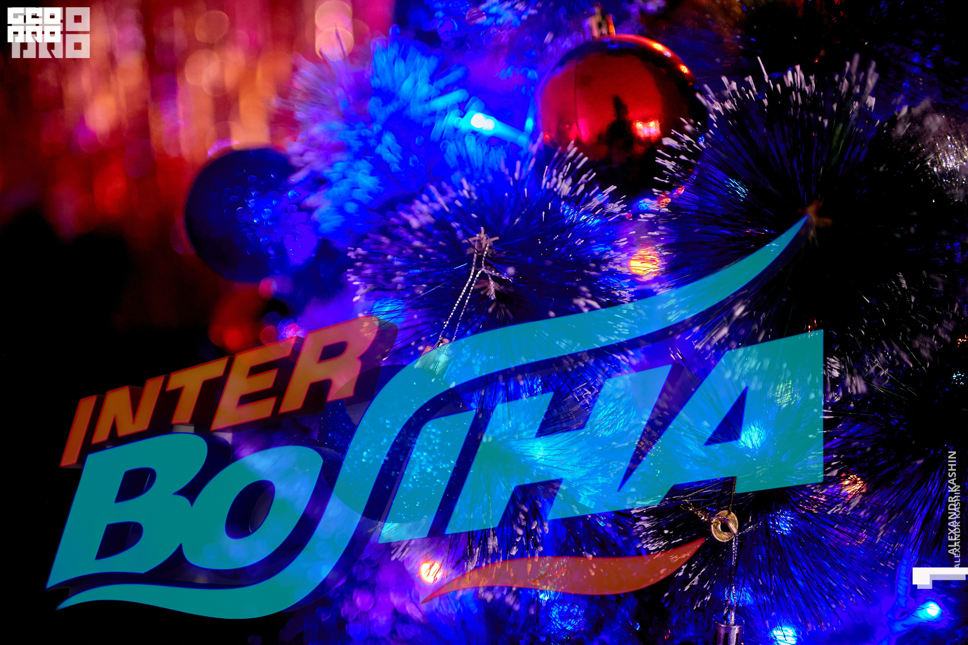 0096 21-12-23 185032 Kashin.jpg