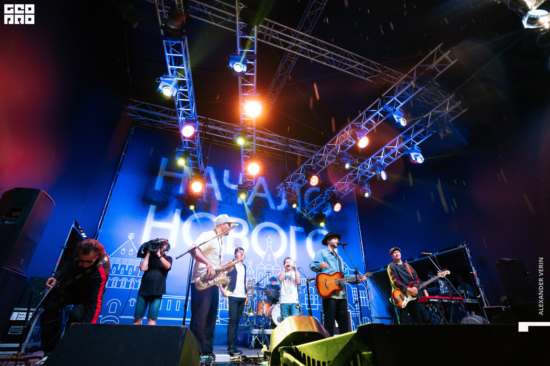 0514 20210821 день города_ALV4104 копия.jpg