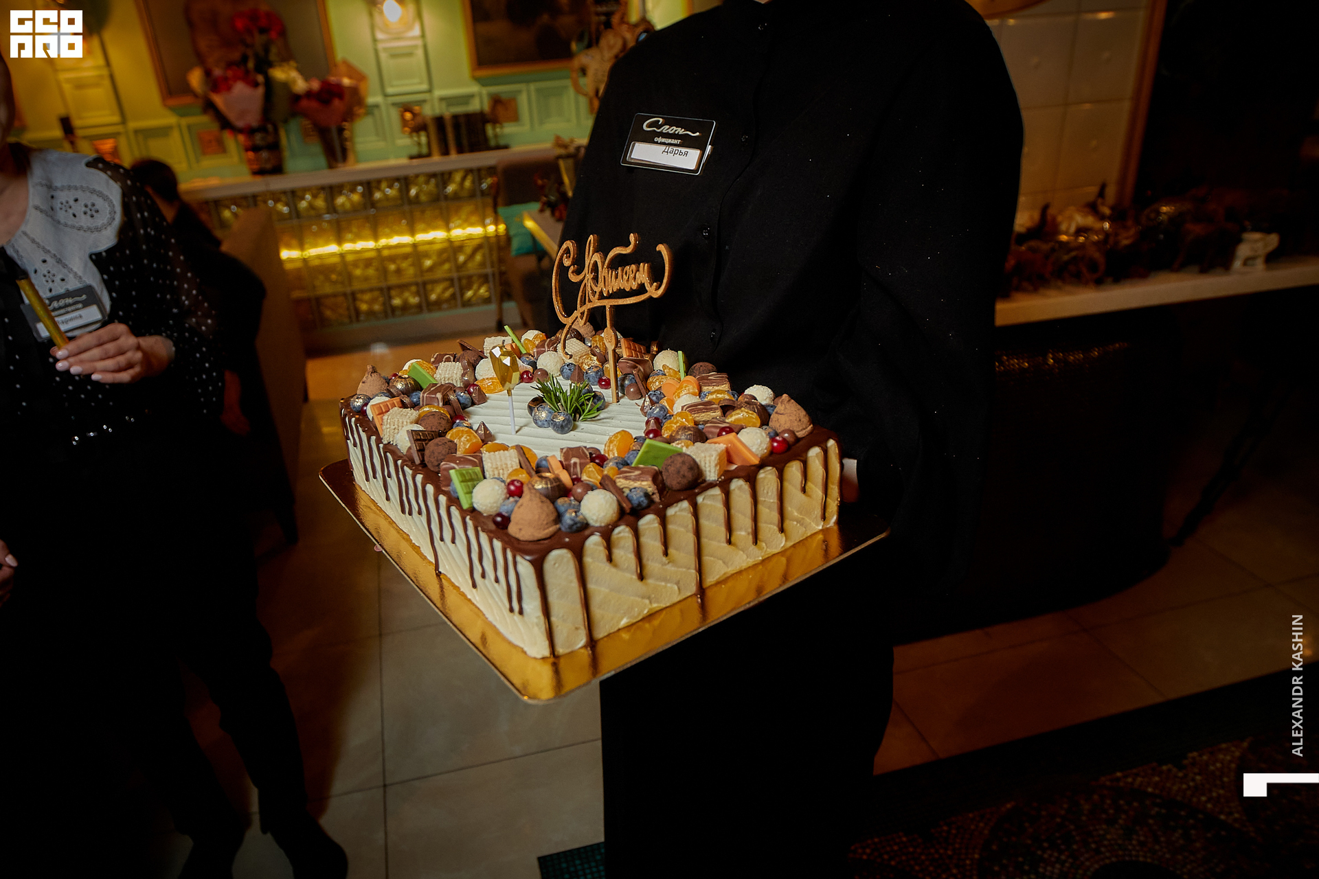 0028 22-11-26 210616 Kashin.jpg