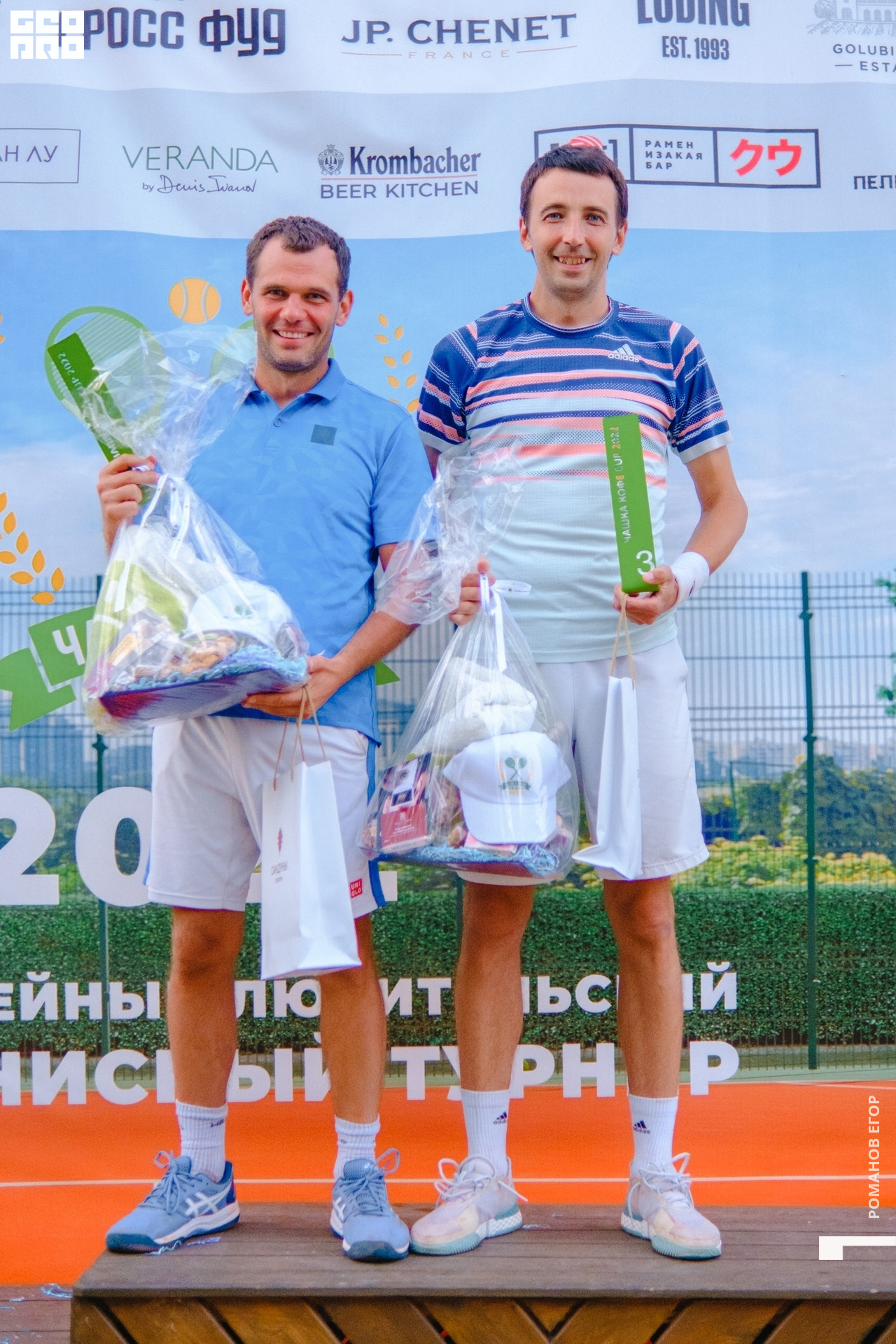 тенис (503).jpg