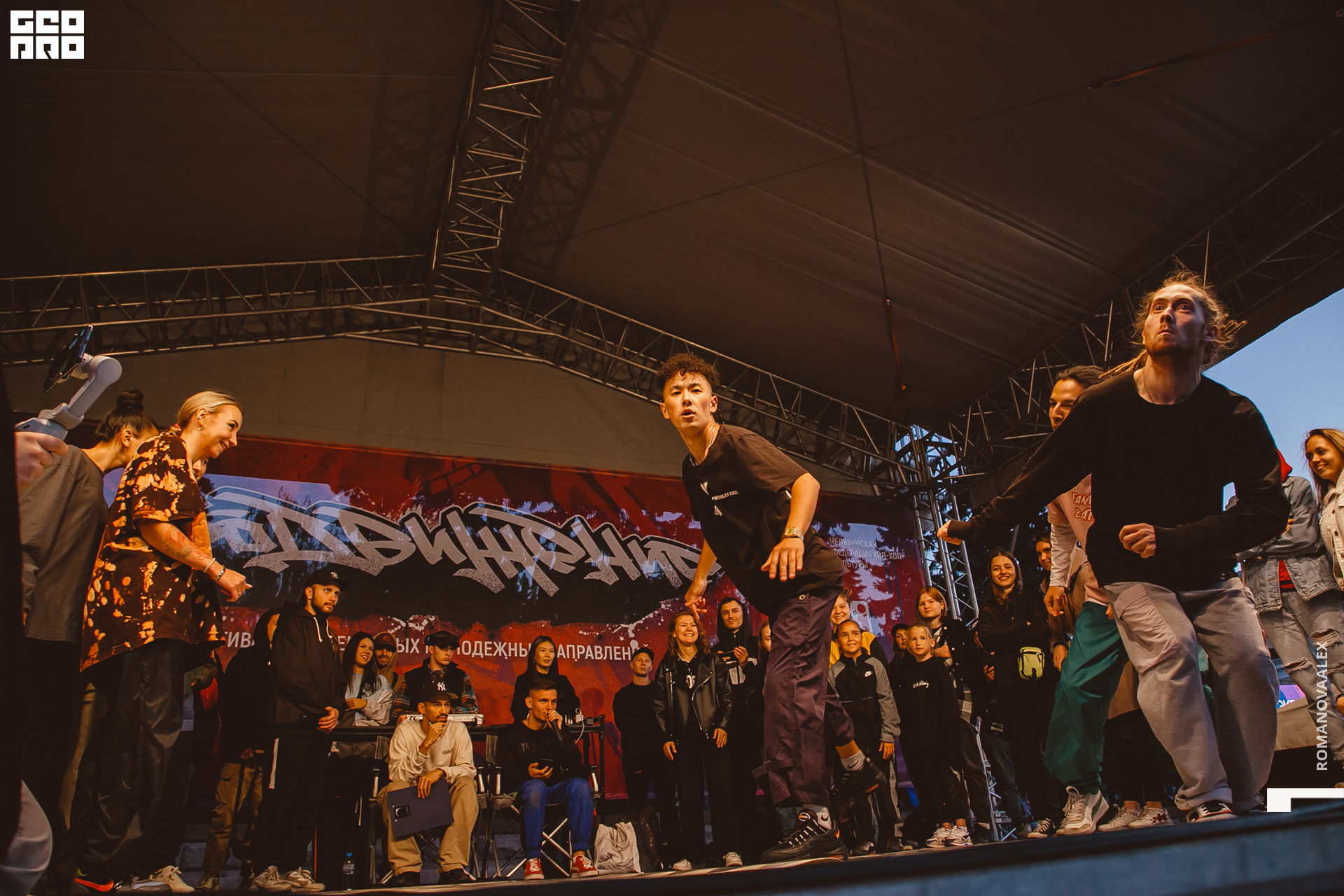 446 210905  203647 _ale_romanova.jpg