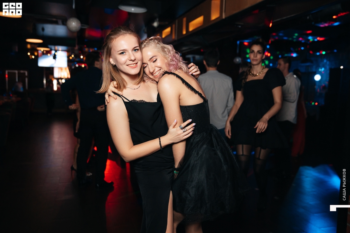 Saturday party 11