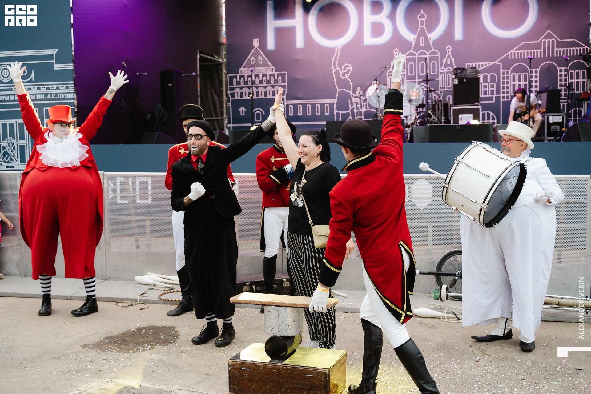 0352 20210821 день города_ALV6822 копия.jpg