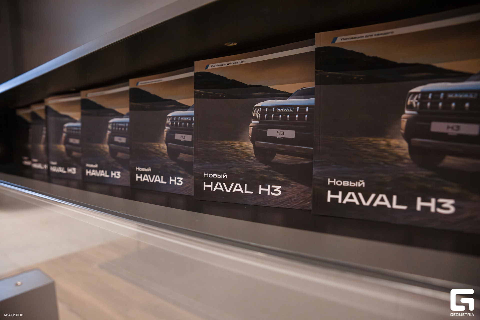 065 - 24-11-23 - 13-44-35 - Bratilov.jpg