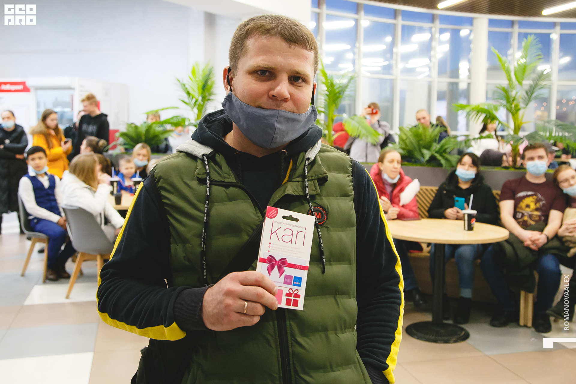 104 211204  175317 _ale_romanova.jpg