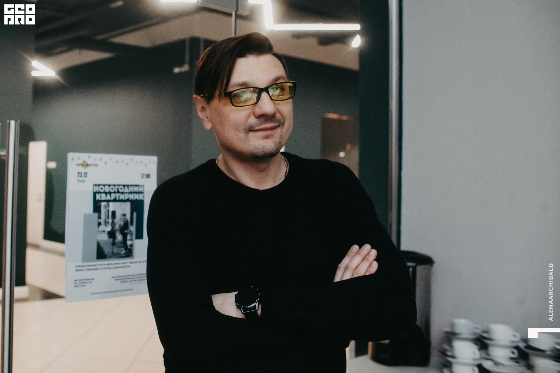 2020-12-23 17-05-02_alenaarchibald_048.JPG