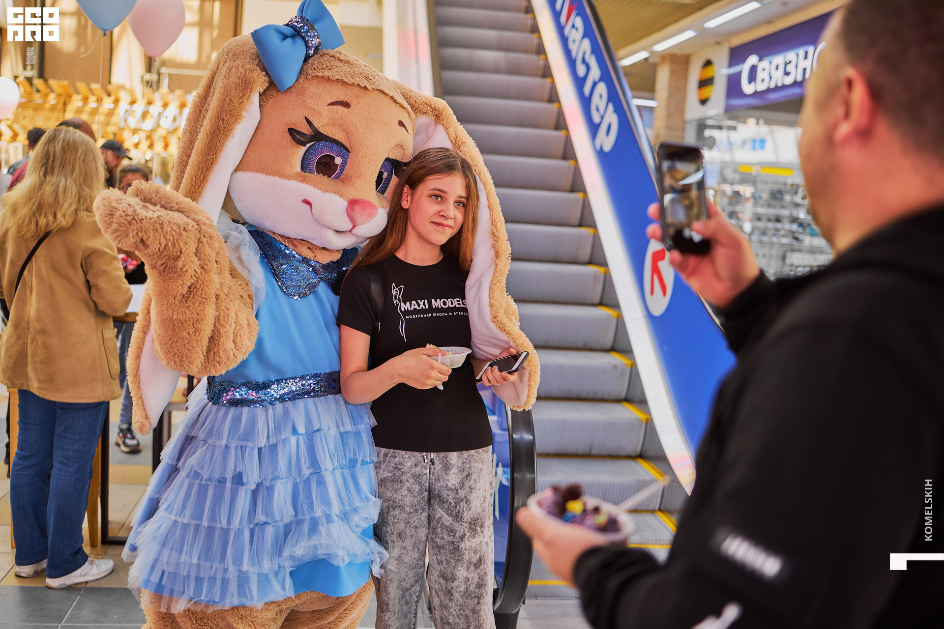 243-28_05_2022-12-24-37 - Komelskih.jpg