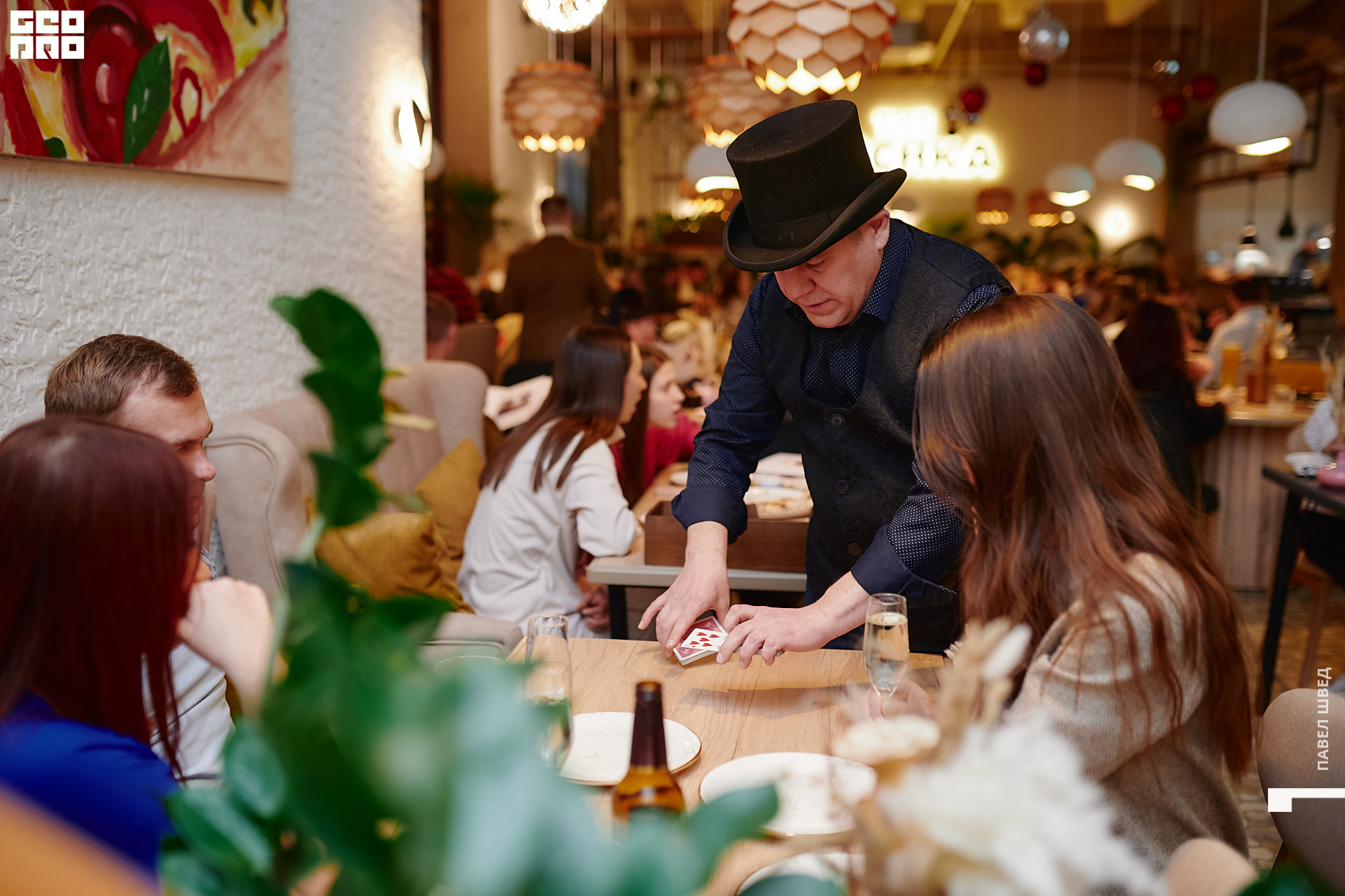 221216-The Pechka-069.jpg