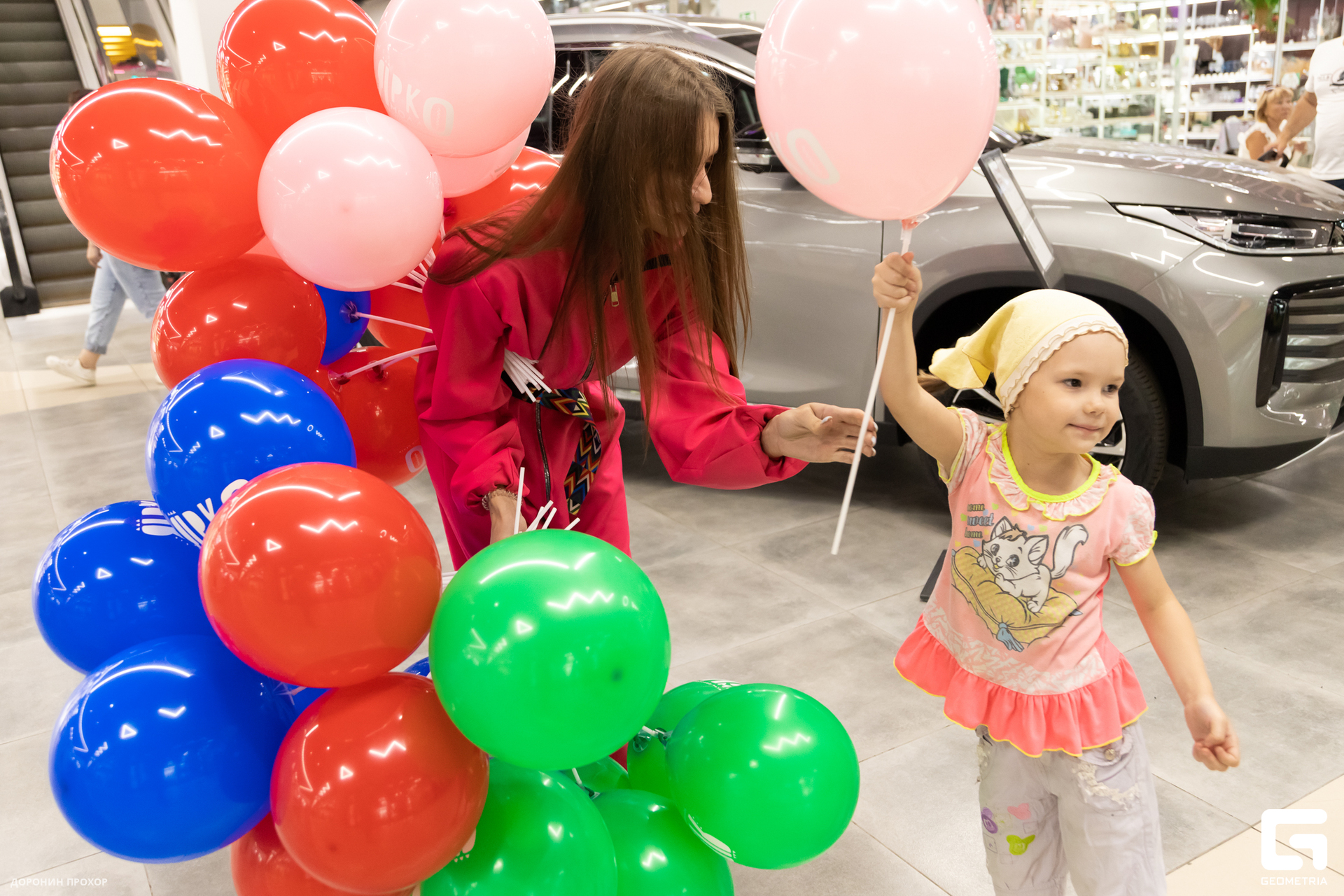 2023.09.01 ЯркоМОЛЛ 052.jpg
