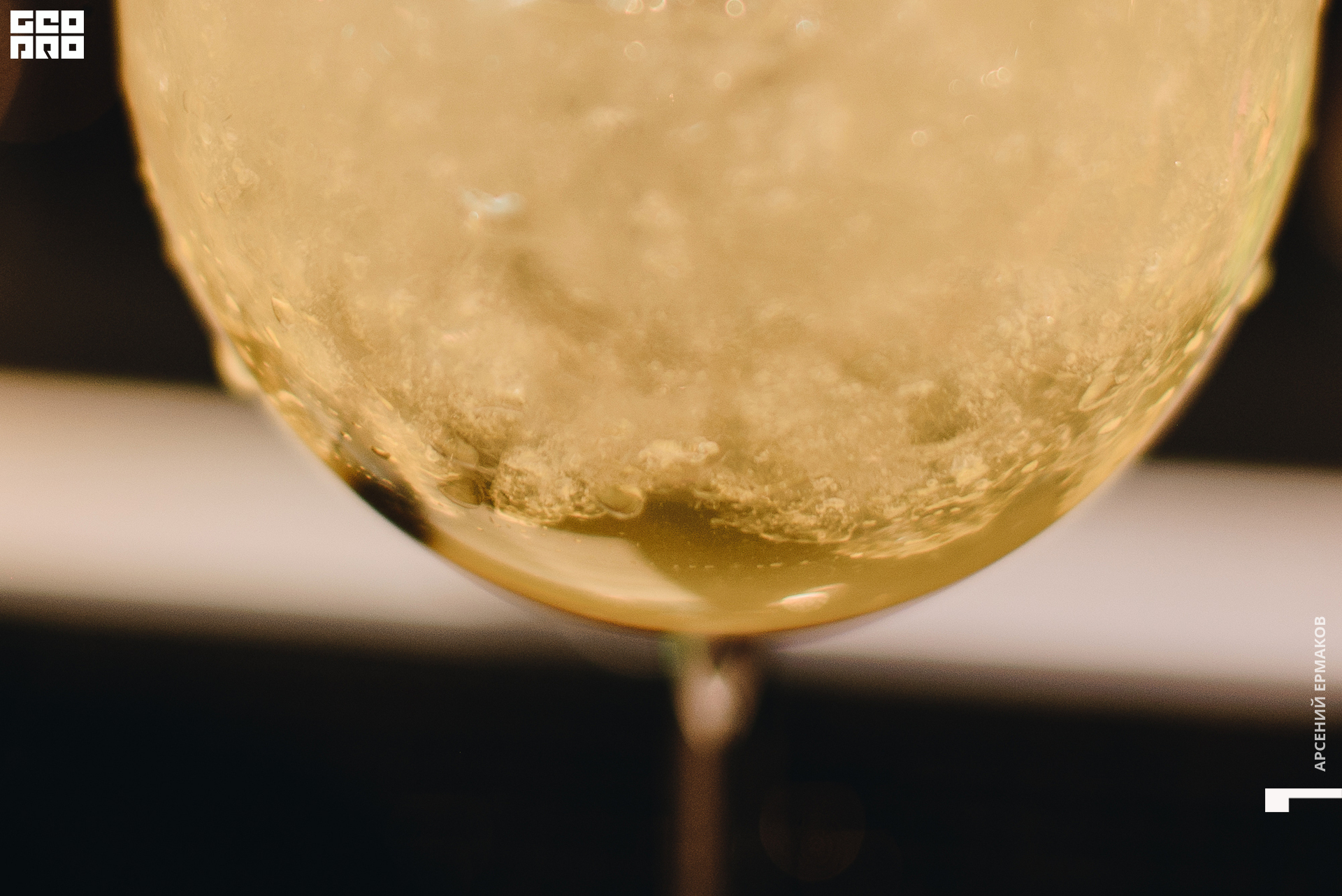 021 214505010223_arseniyermakov.jpg