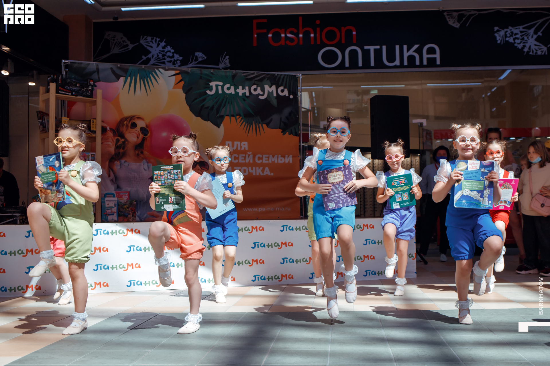 019 01.06.2021 @mibiyl.jpg