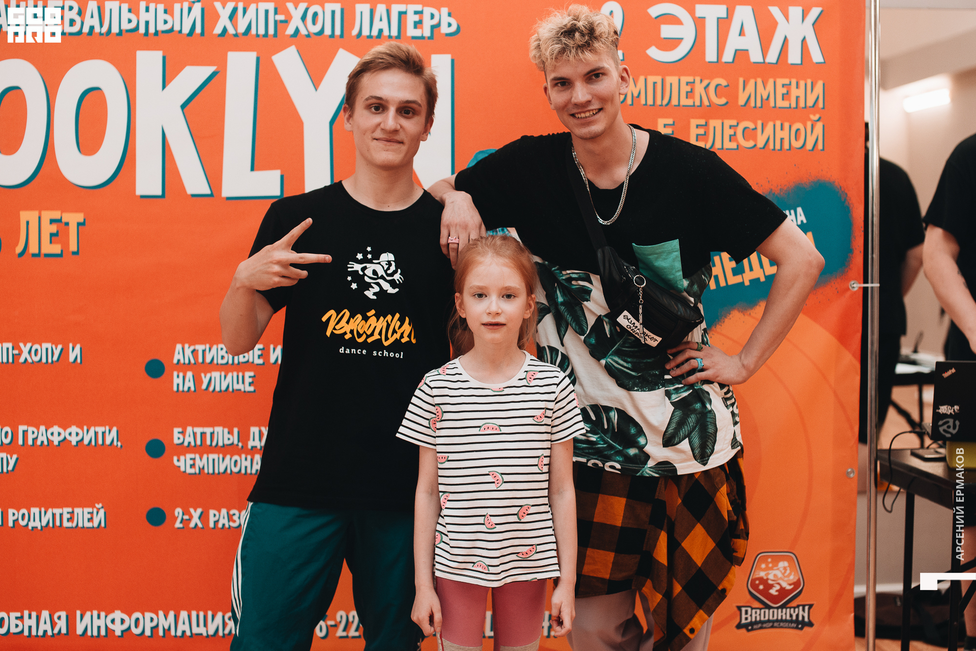 114 2022-06-24-184906_arseniyermakov.jpg