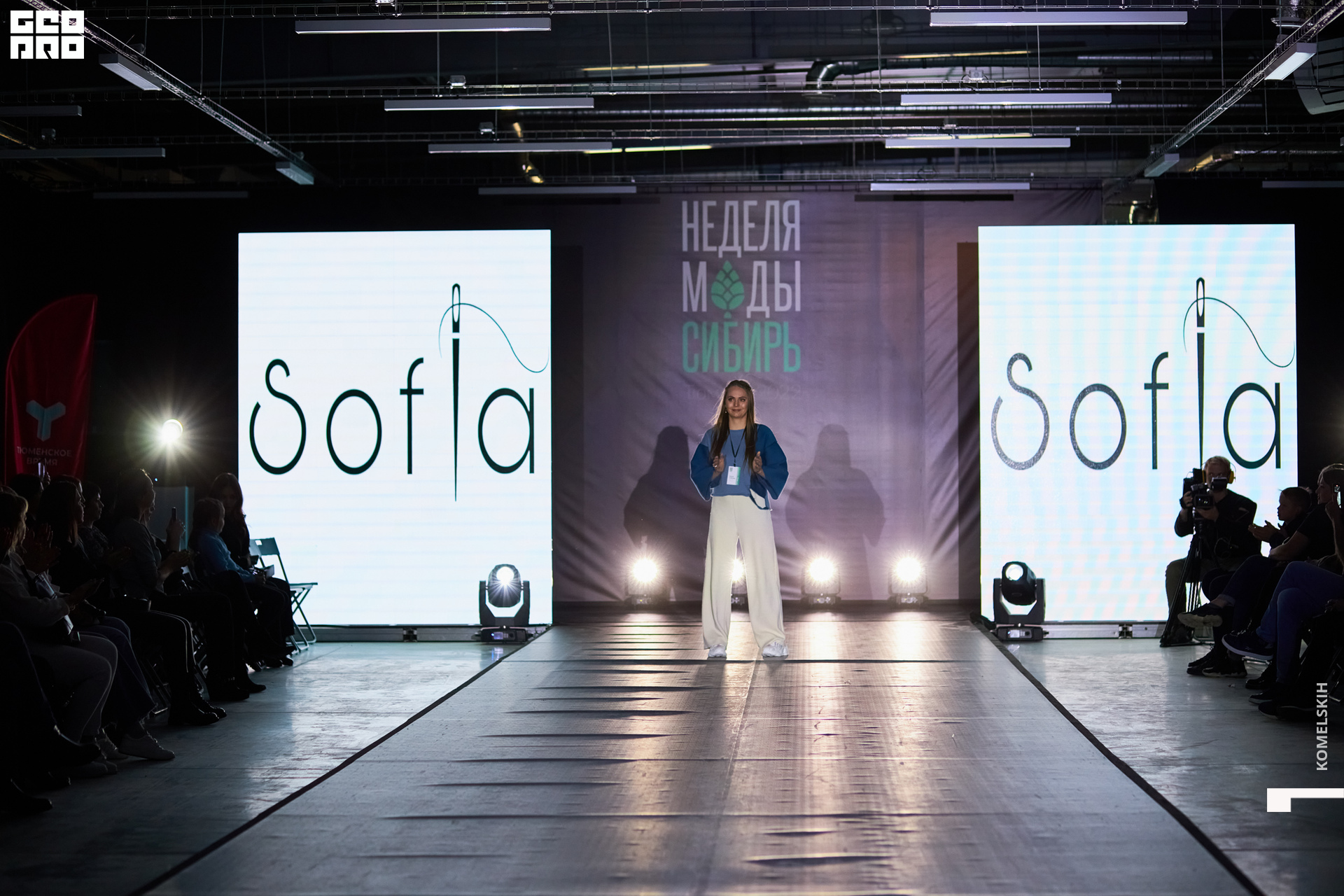 203-2022_10_23-16-09-14 - Komelskih.JPG