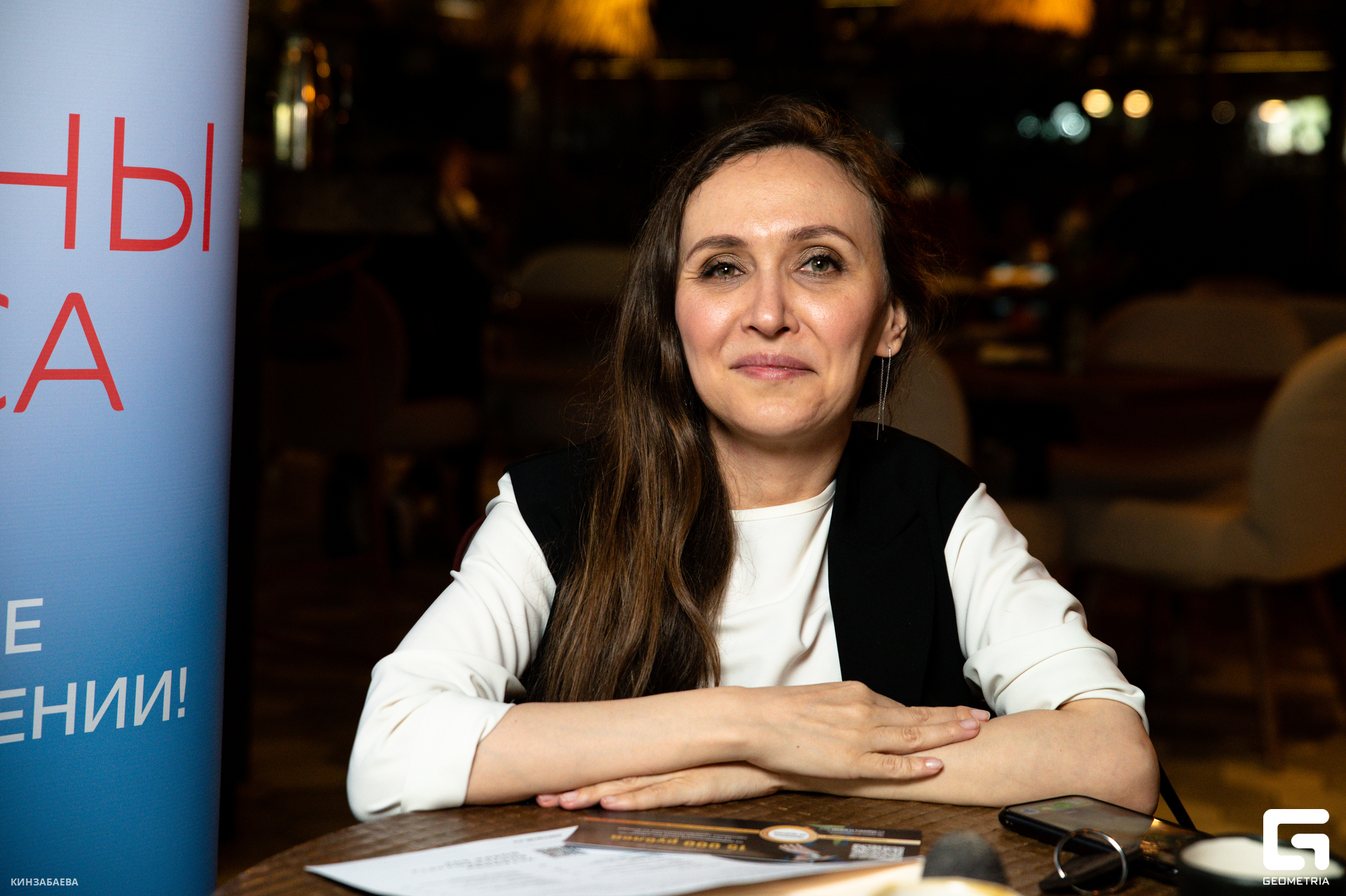 053 - 30-05-24_10-47-26 - Kinzabaeva.jpg