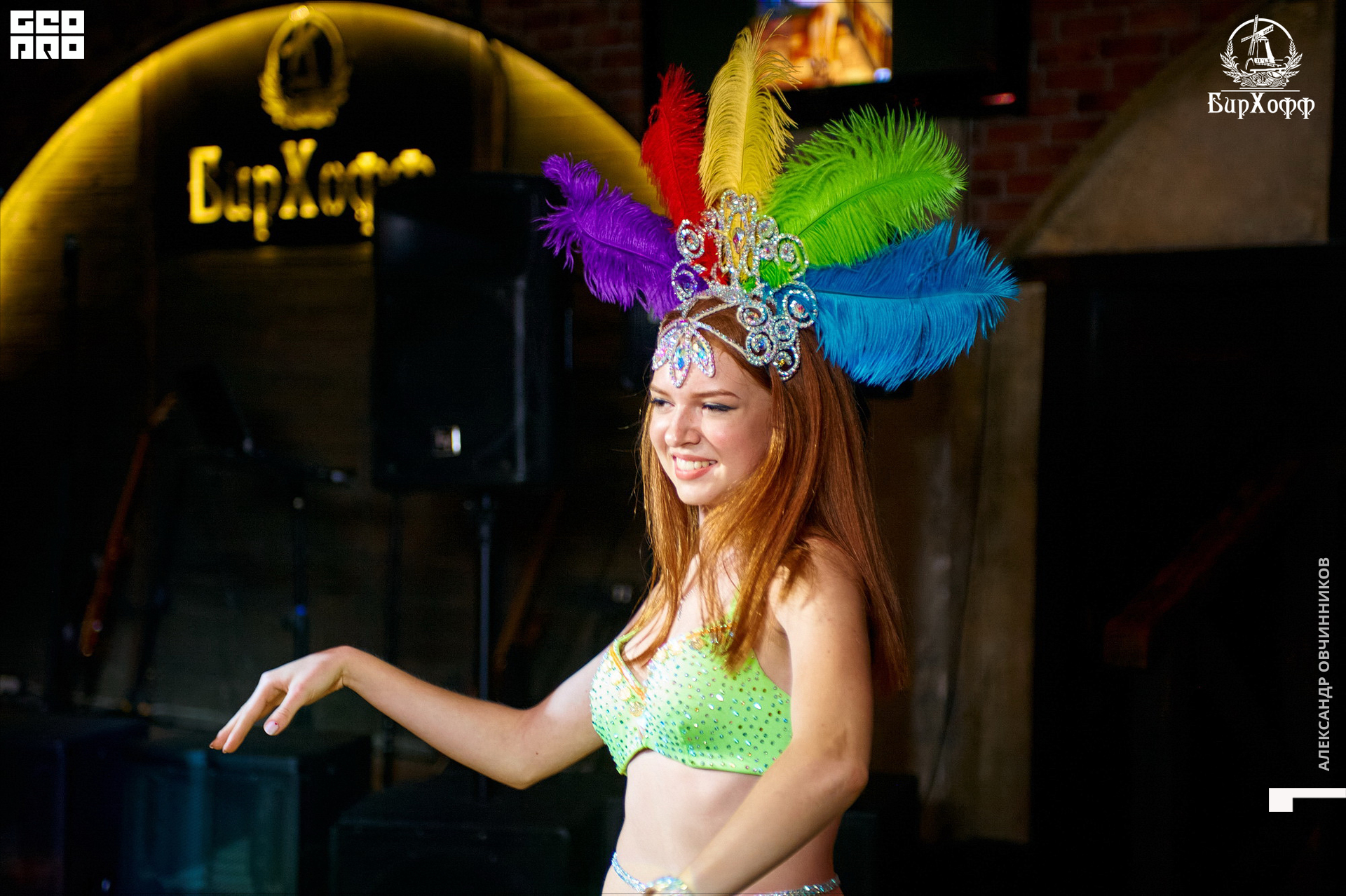 Фото 115 копия.jpg