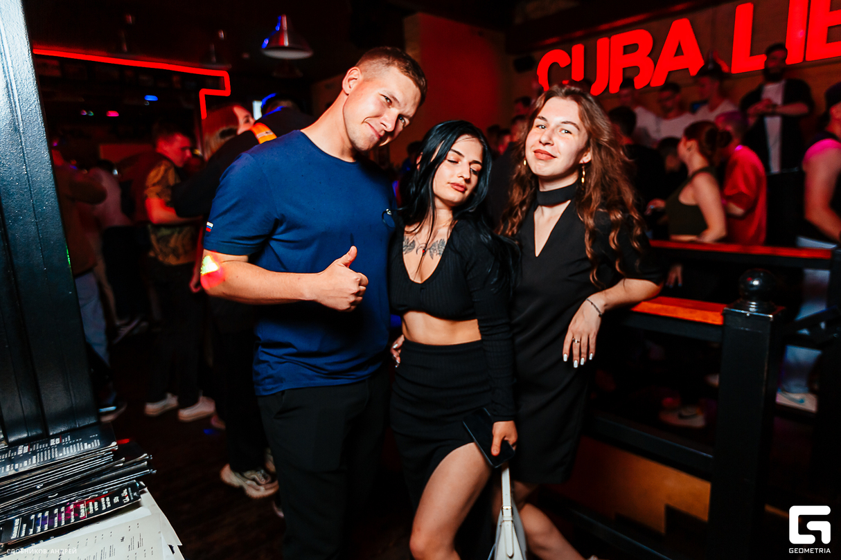 Cuba Libre - Суббота 7