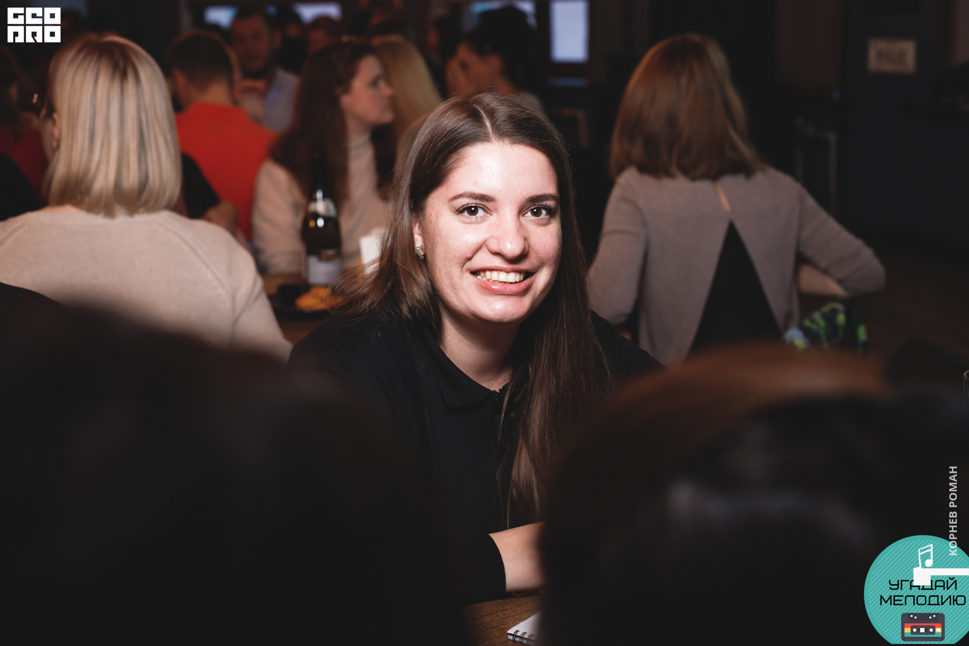 Угадай мелодию (42 of 120).JPG