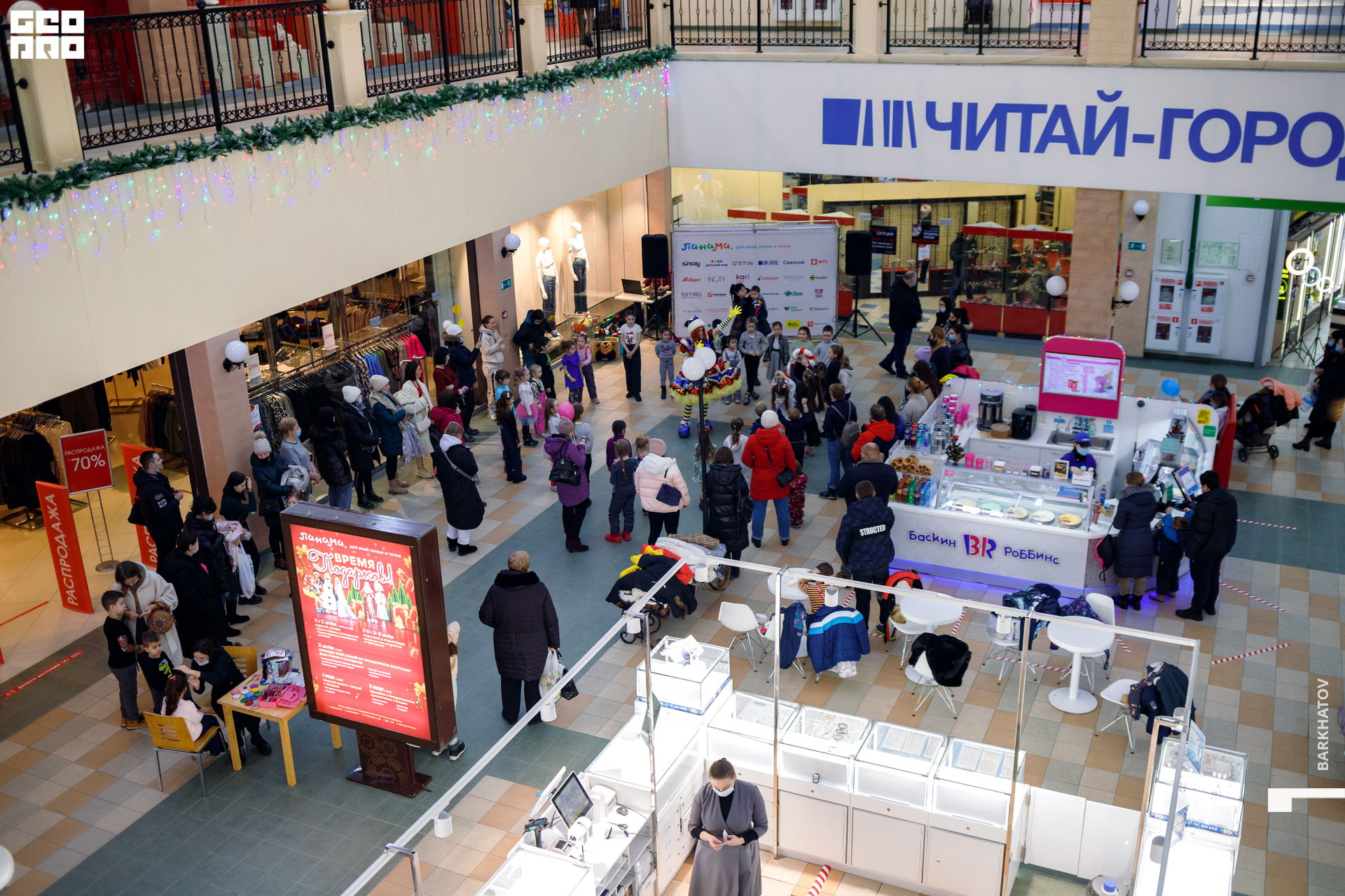 087 06.01.2022 @mibiyl (3923).jpg