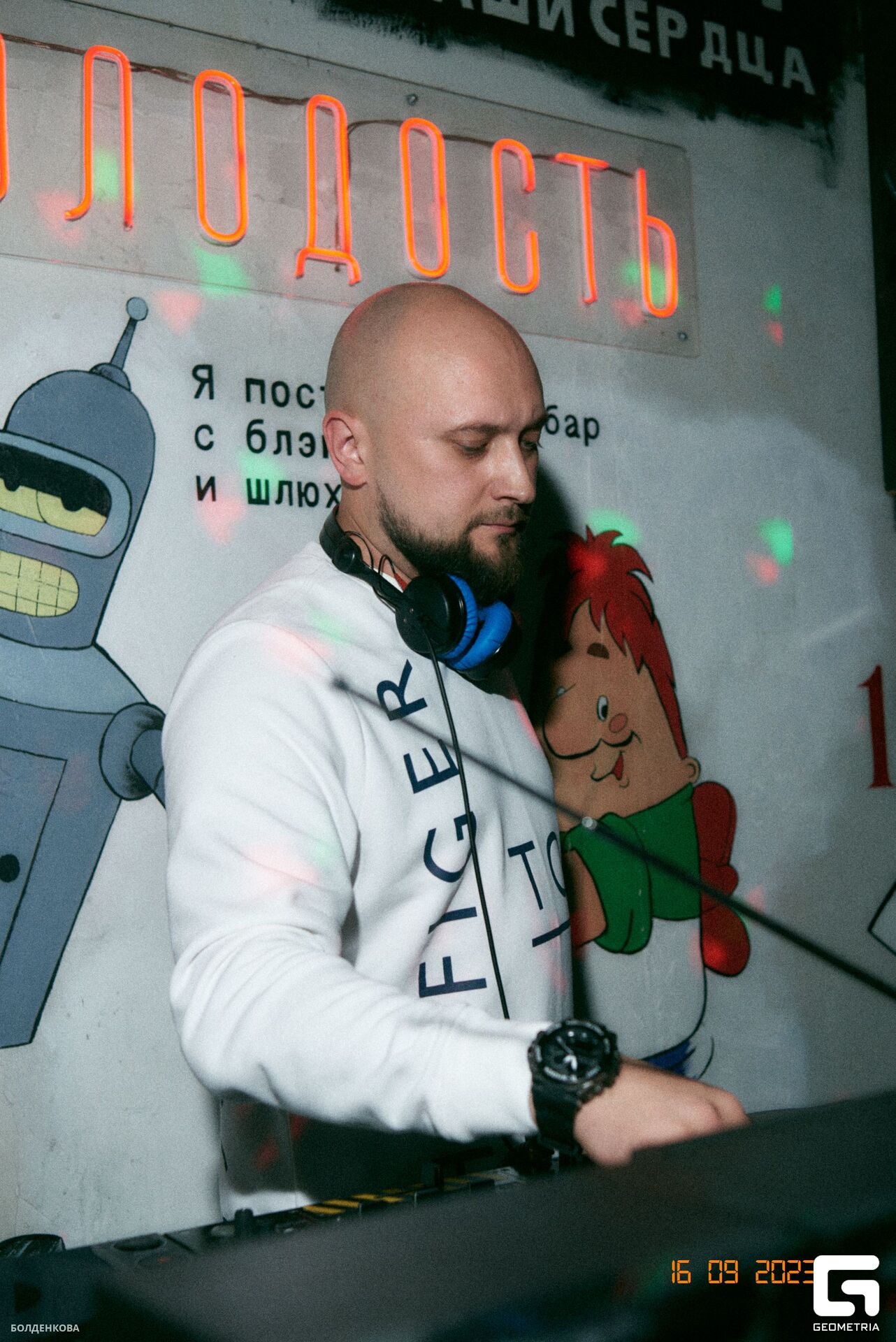 052_17-09-23_12-56 _Boldenkova.jpg