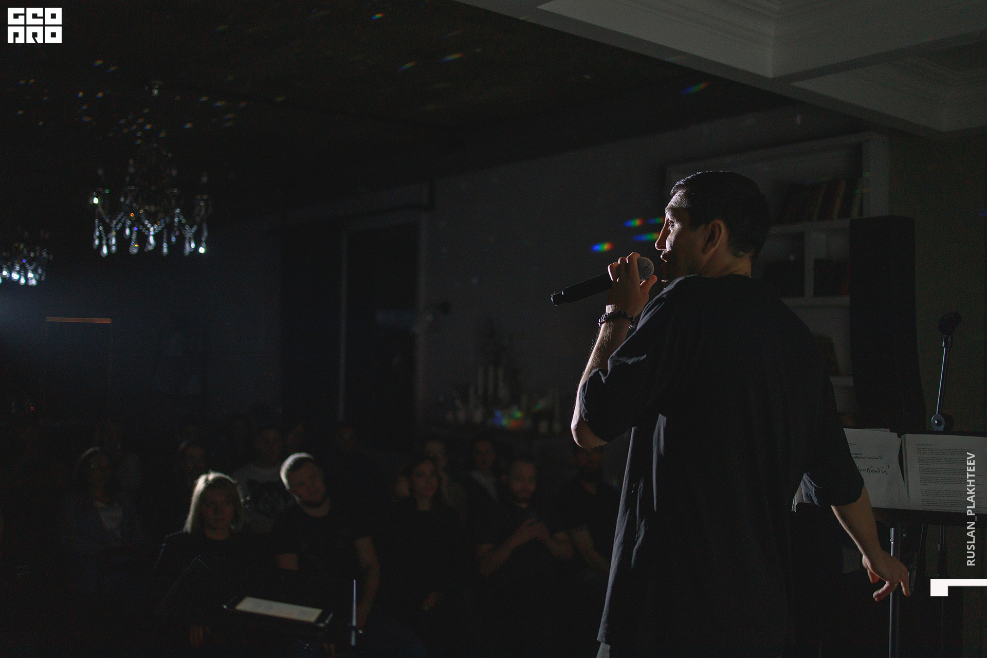 ruslan_plakhteev_762.jpg