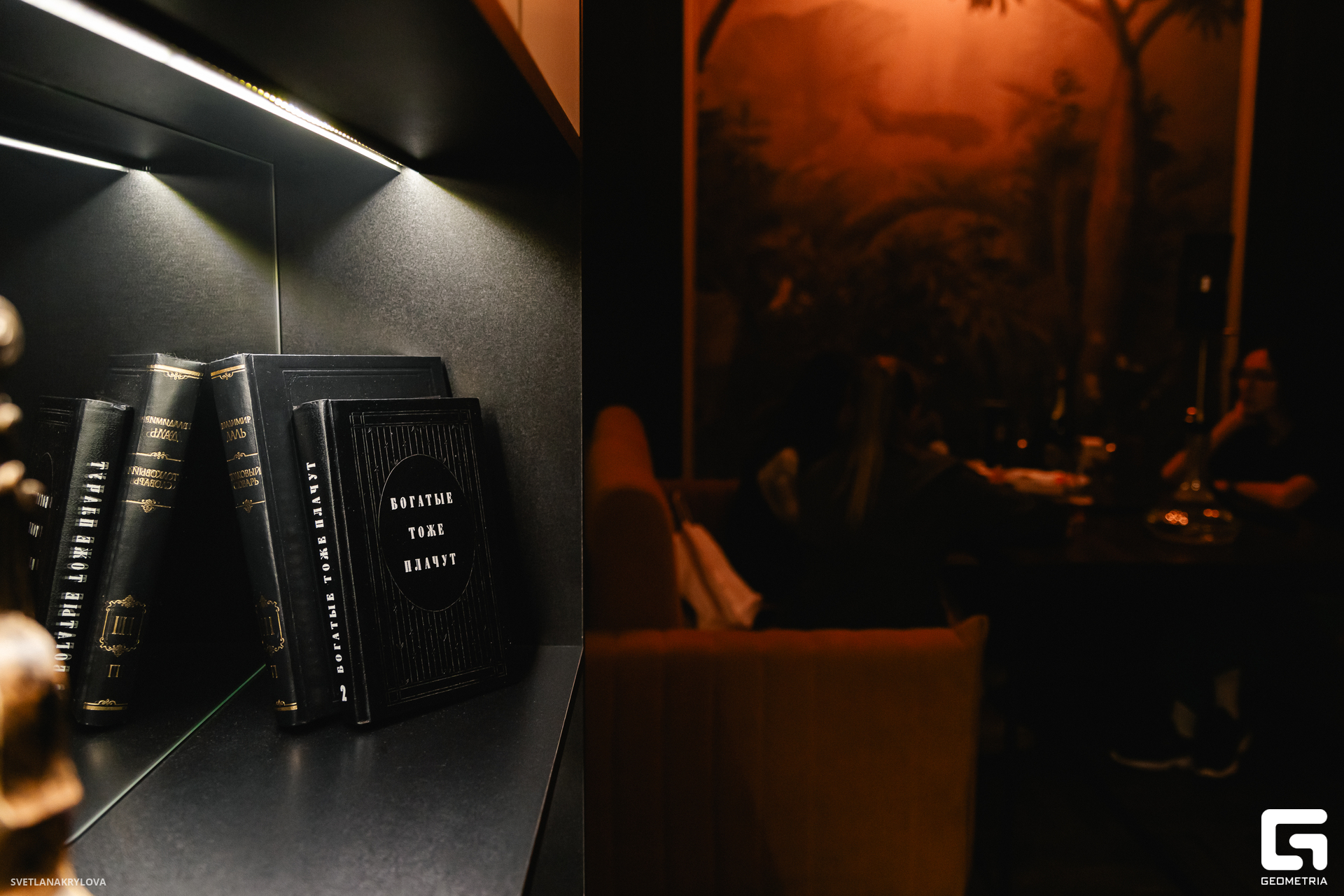 2024-08-16 21-00-00_Krylova_046.jpg