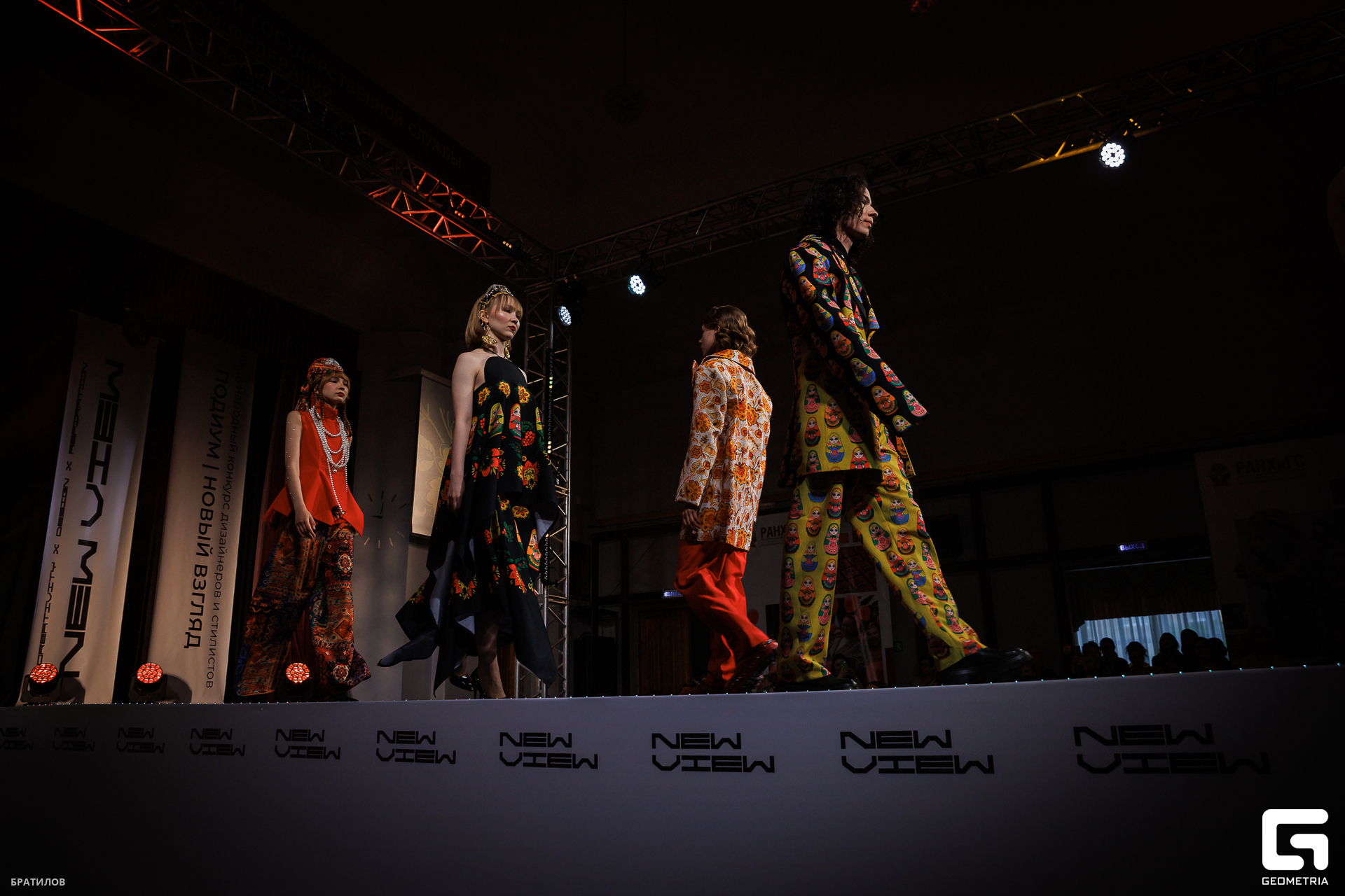 118 - 24_05_25 - 16_56_11 - Bratilov.jpg