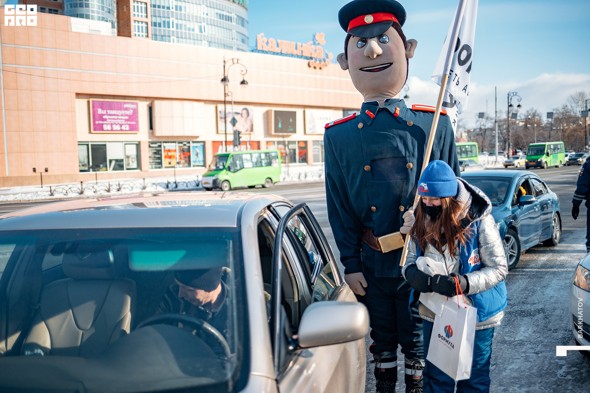 054 19.02.2021 @mibiyl.jpg