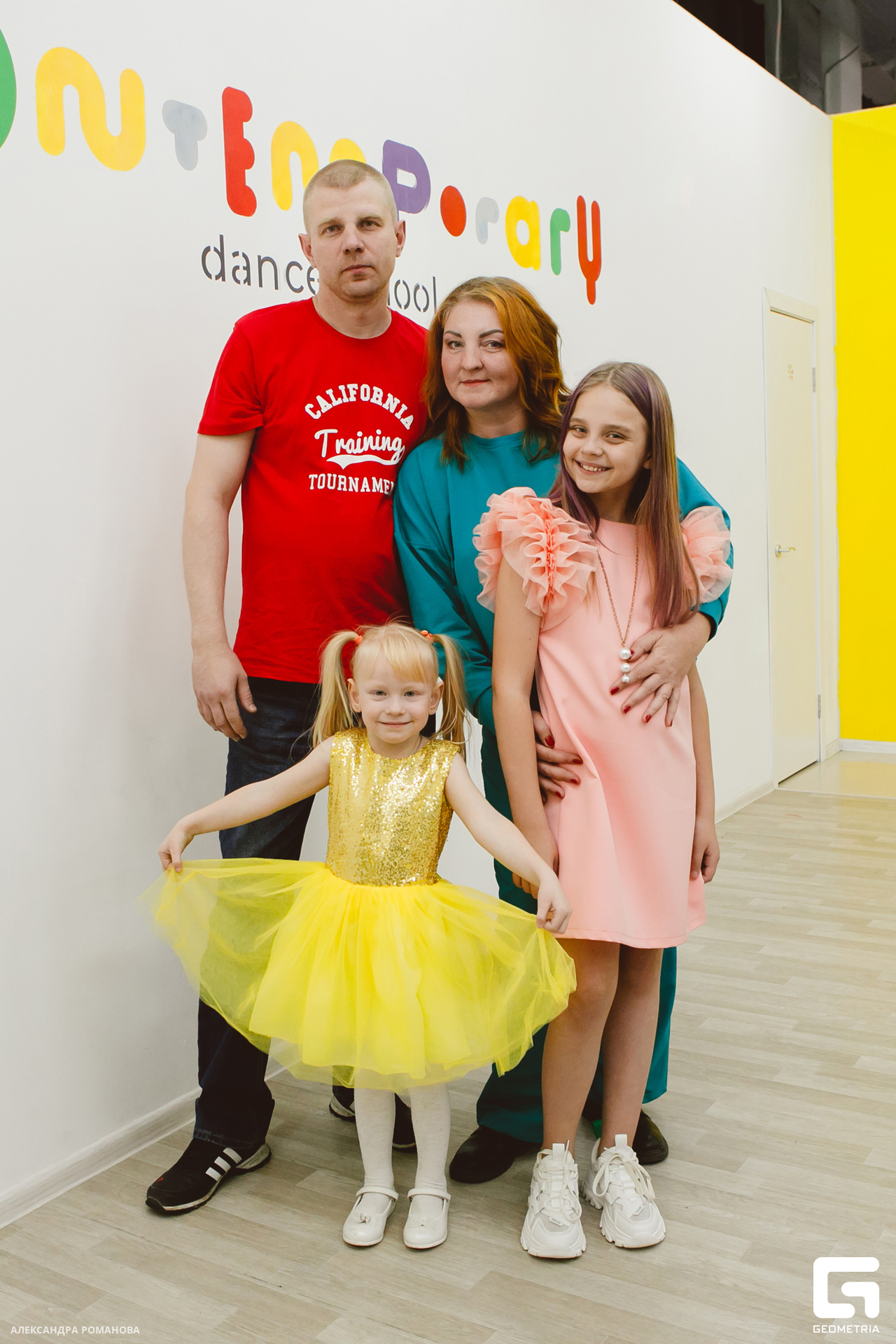 0192 2023-09-30 191215_Романова.jpg