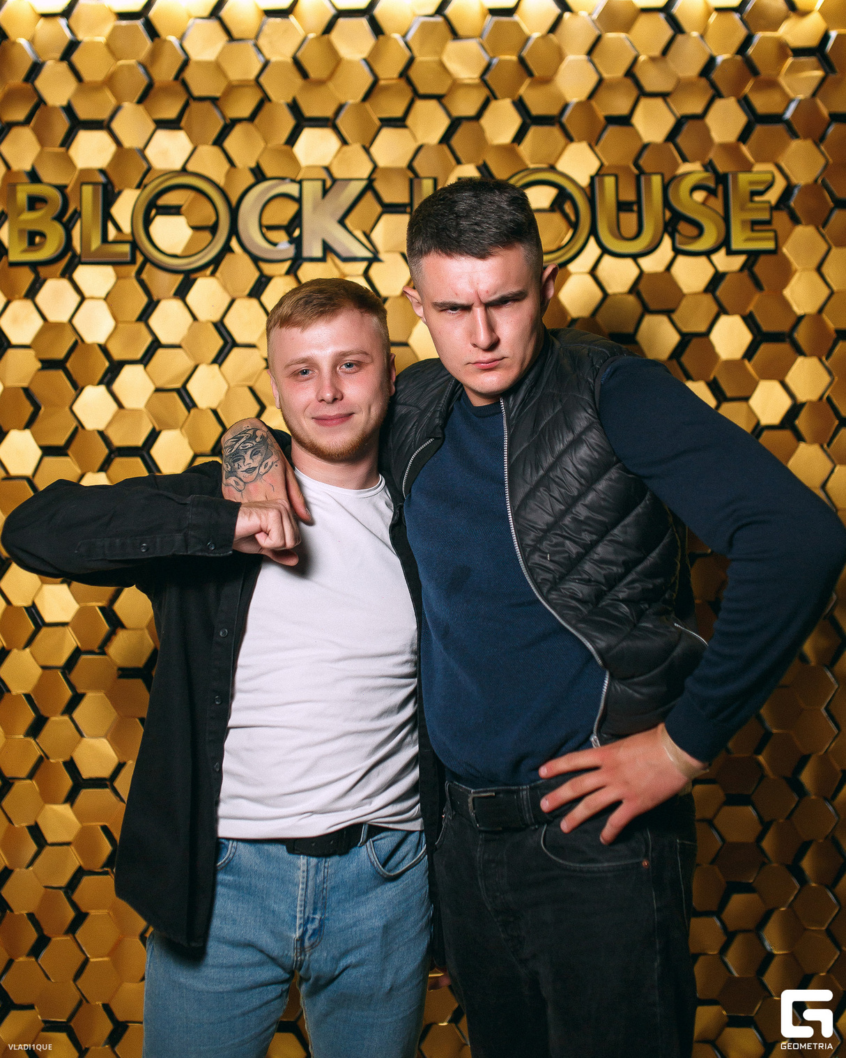 Weekend Party 7