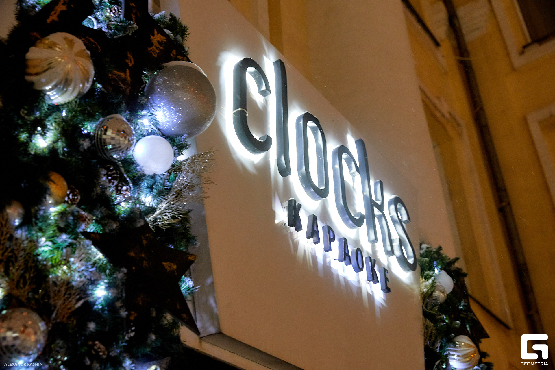 0001 24-02-04 015228 Kashin.jpg