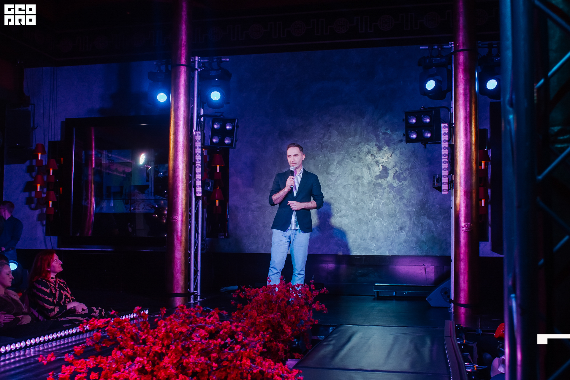 Форум Кидс-200.jpg