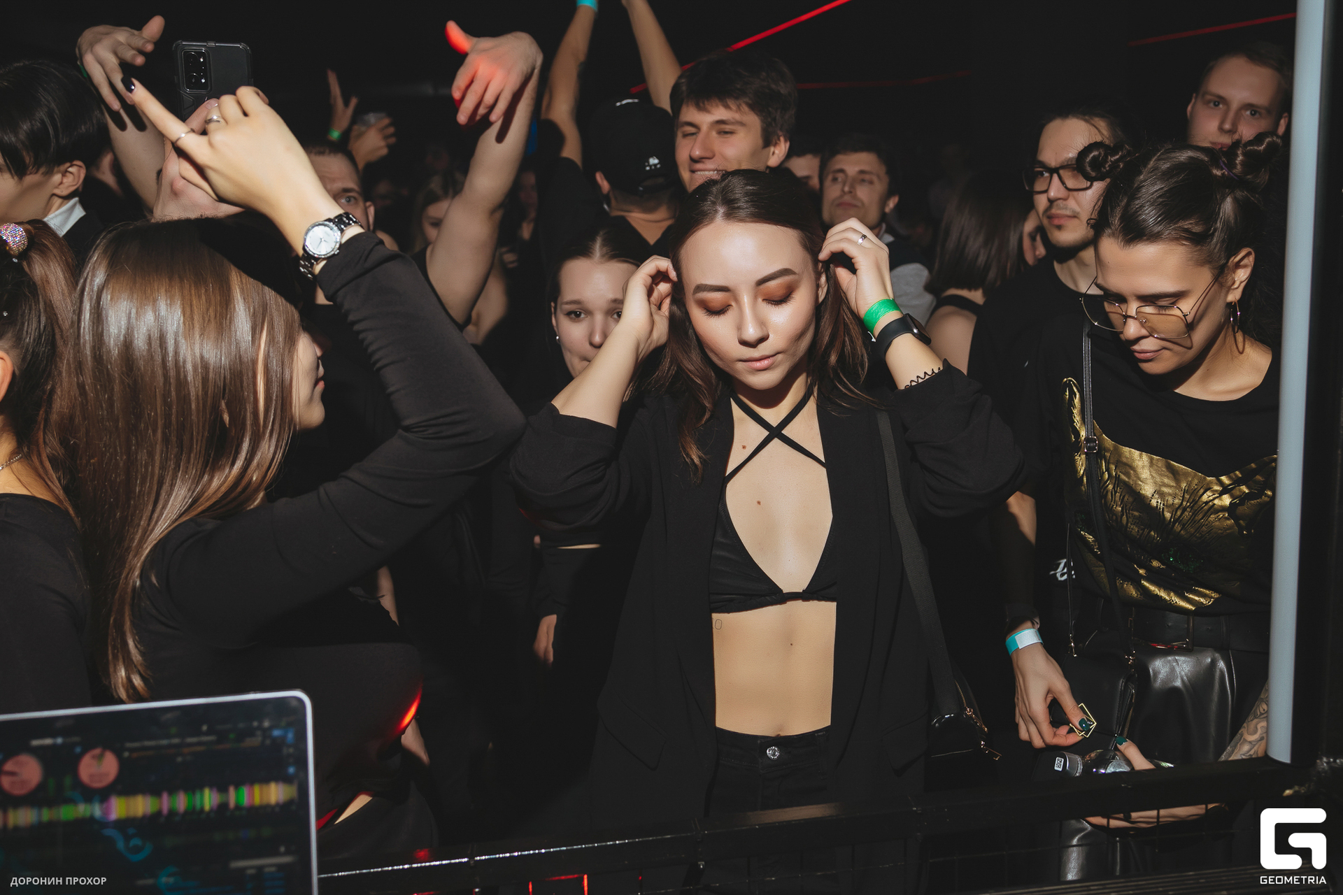 2023.02.11 НИГА ПЛИЗ 169.jpg