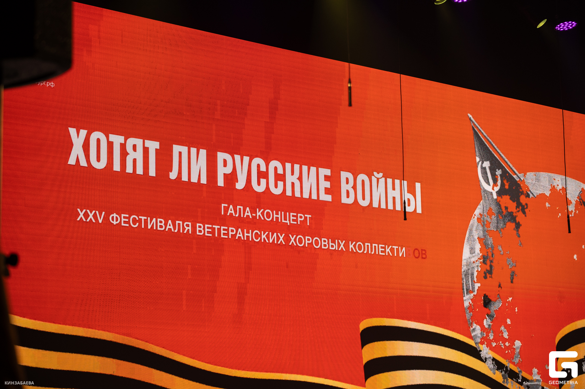 002 - 03_05_25 - 14_38_37 - Kinzabaeva.jpg