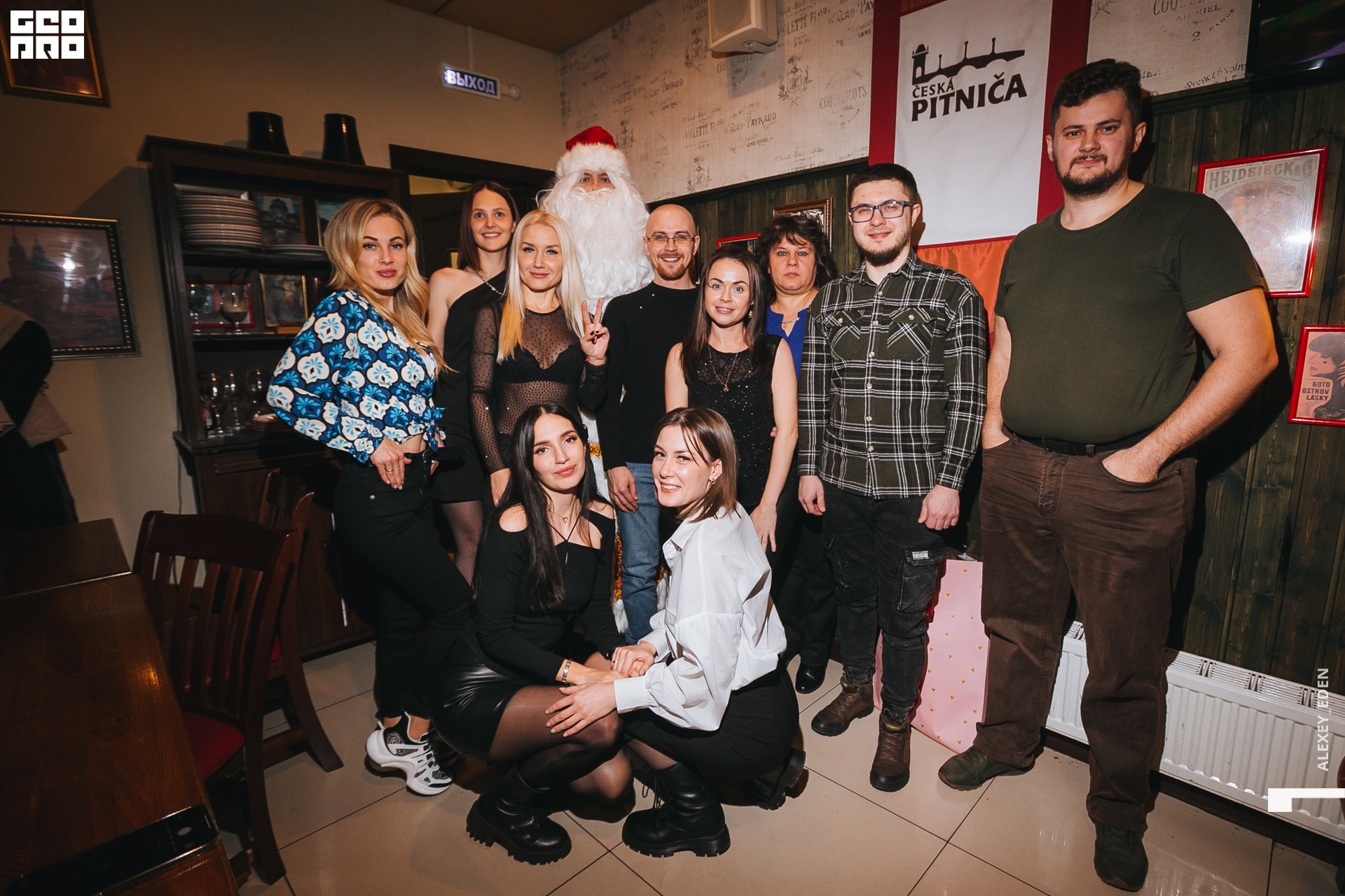 ХФото00001 (30).jpg