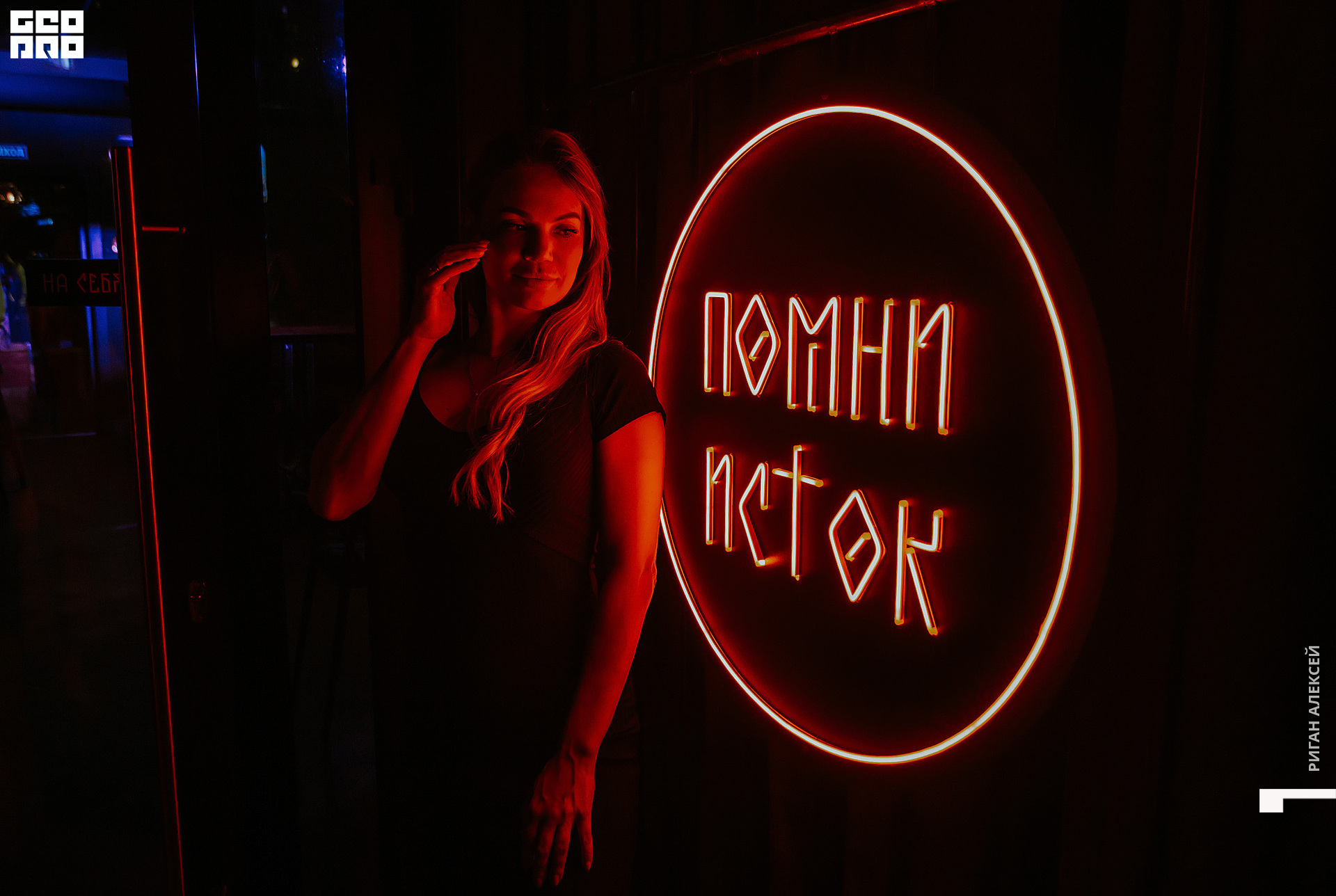 ПИЩЕРА 2 МАЯ 202200001.jpg