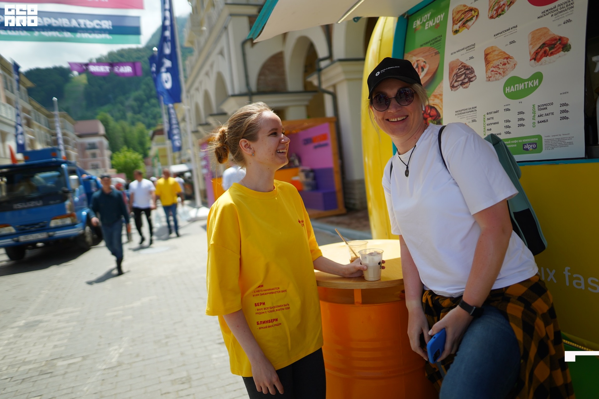 2021-06-02 00-21-26 (61).jpeg